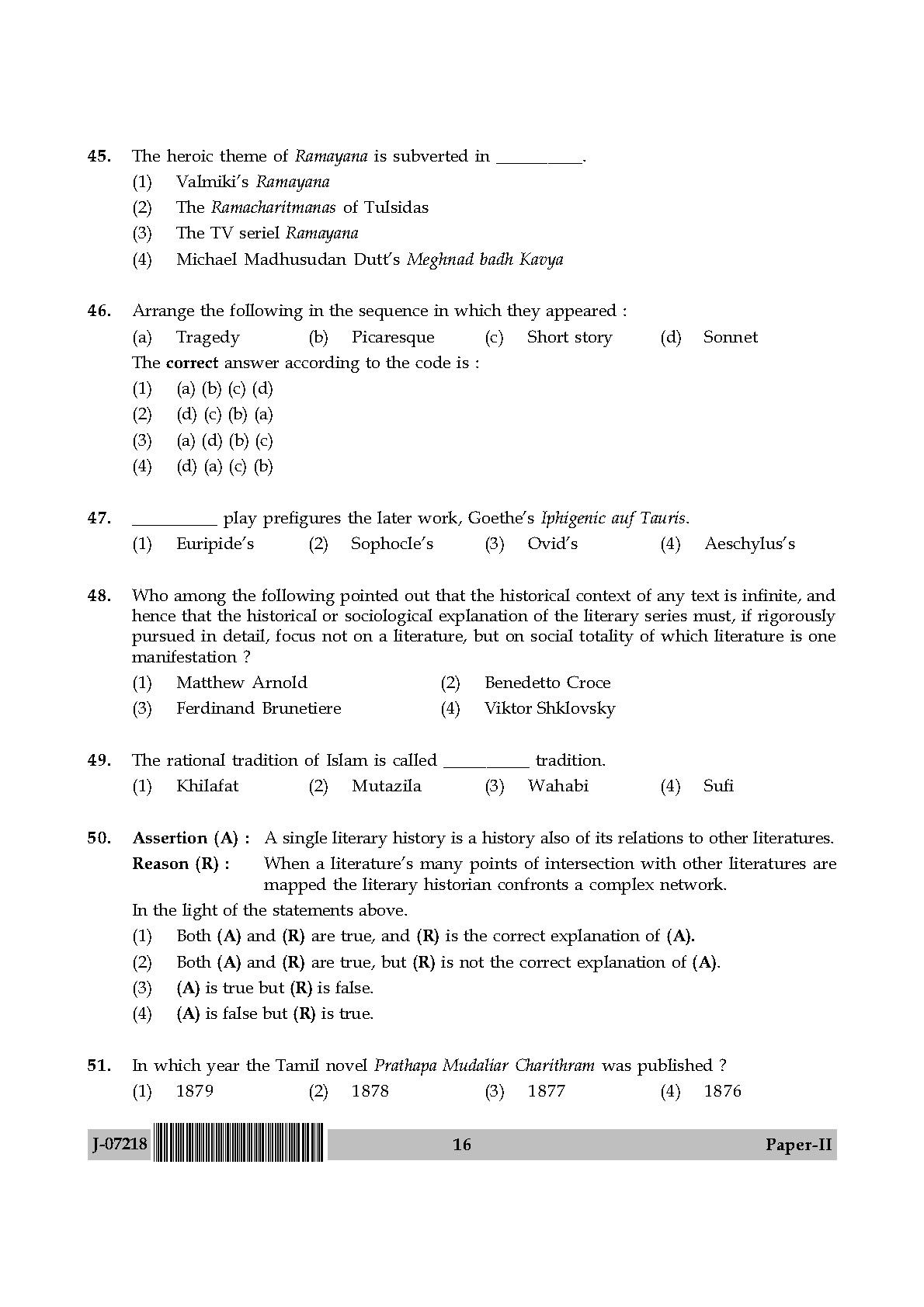 Comparative Literature Question Paper II July 2018 in English 9