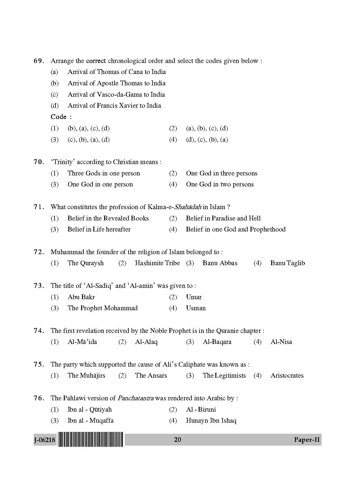 Comparative Study of Religions Paper II July 2018 in English 11