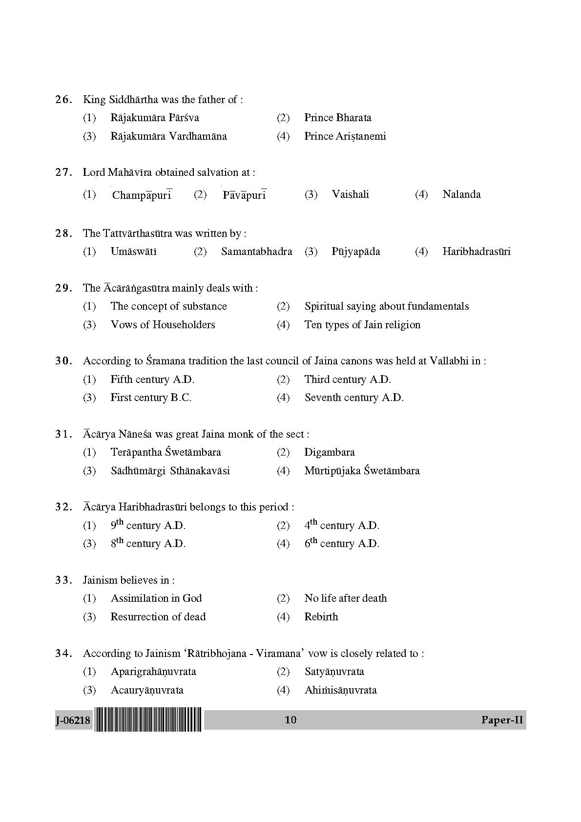 Comparative Study of Religions Paper II July 2018 in English 6