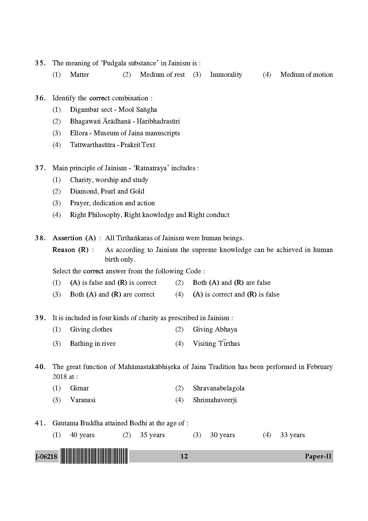 Comparative Study of Religions Paper II July 2018 in English 7