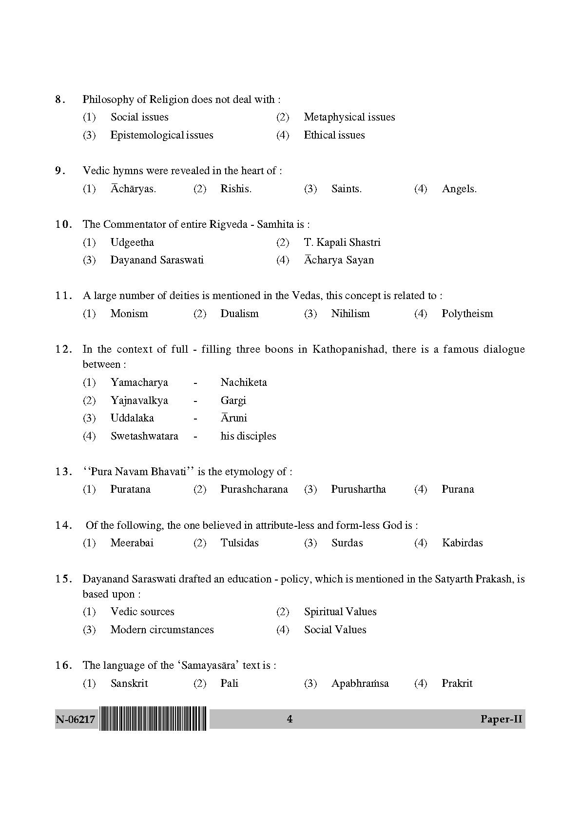 Comparative Study of Religions Paper II November 2017 in English 3