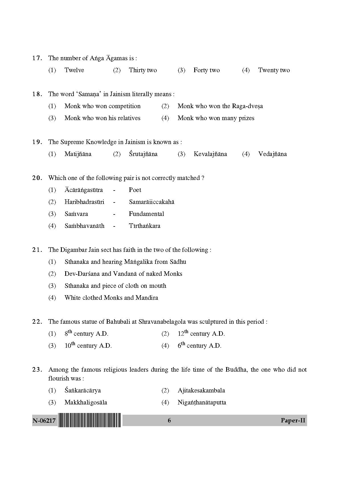 Comparative Study of Religions Paper II November 2017 in English 4