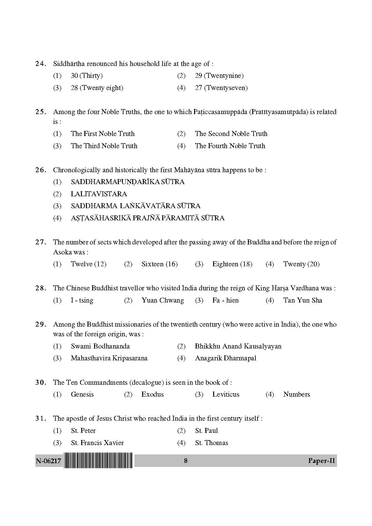 Comparative Study of Religions Paper II November 2017 in English 5