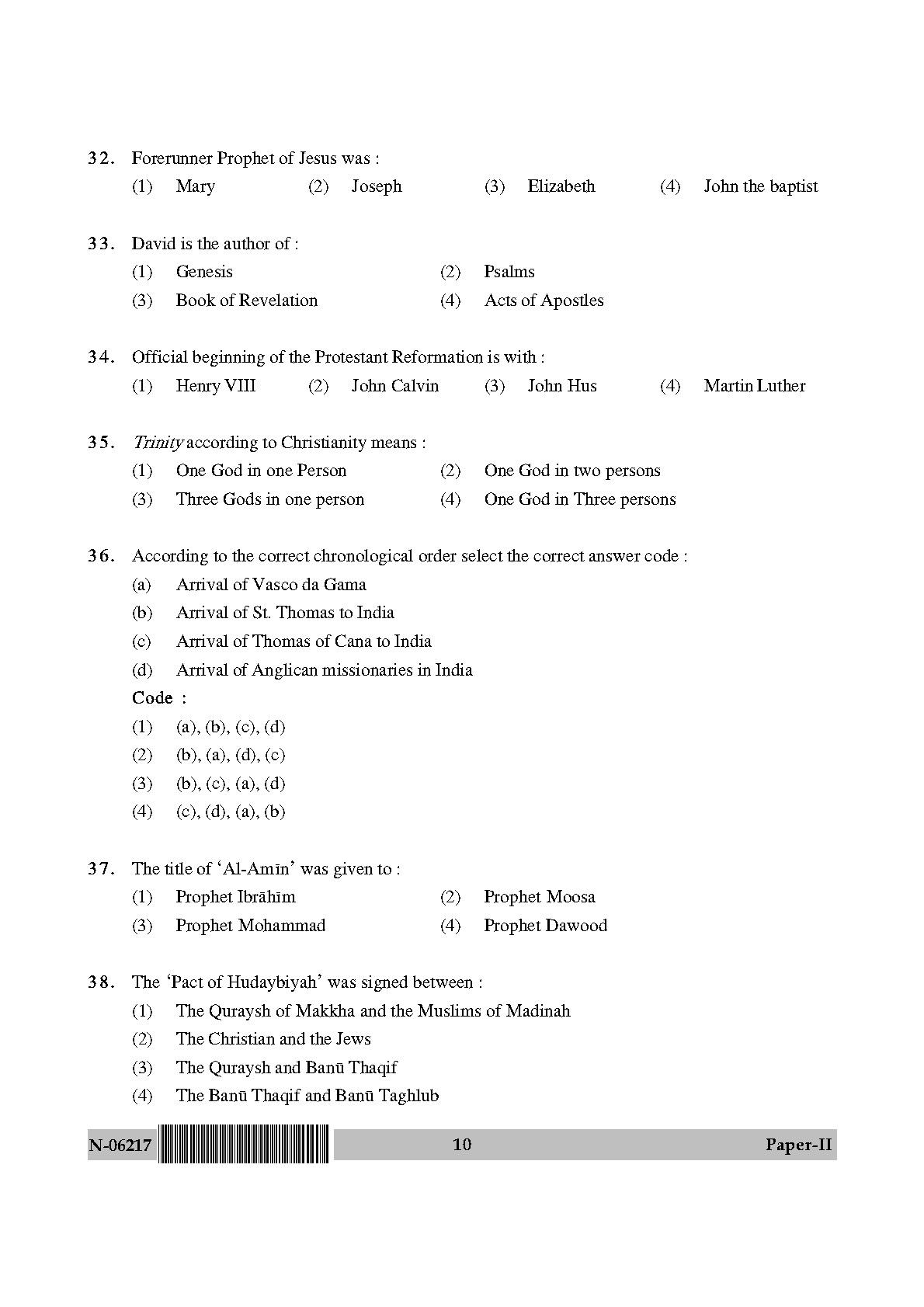 Comparative Study of Religions Paper II November 2017 in English 6