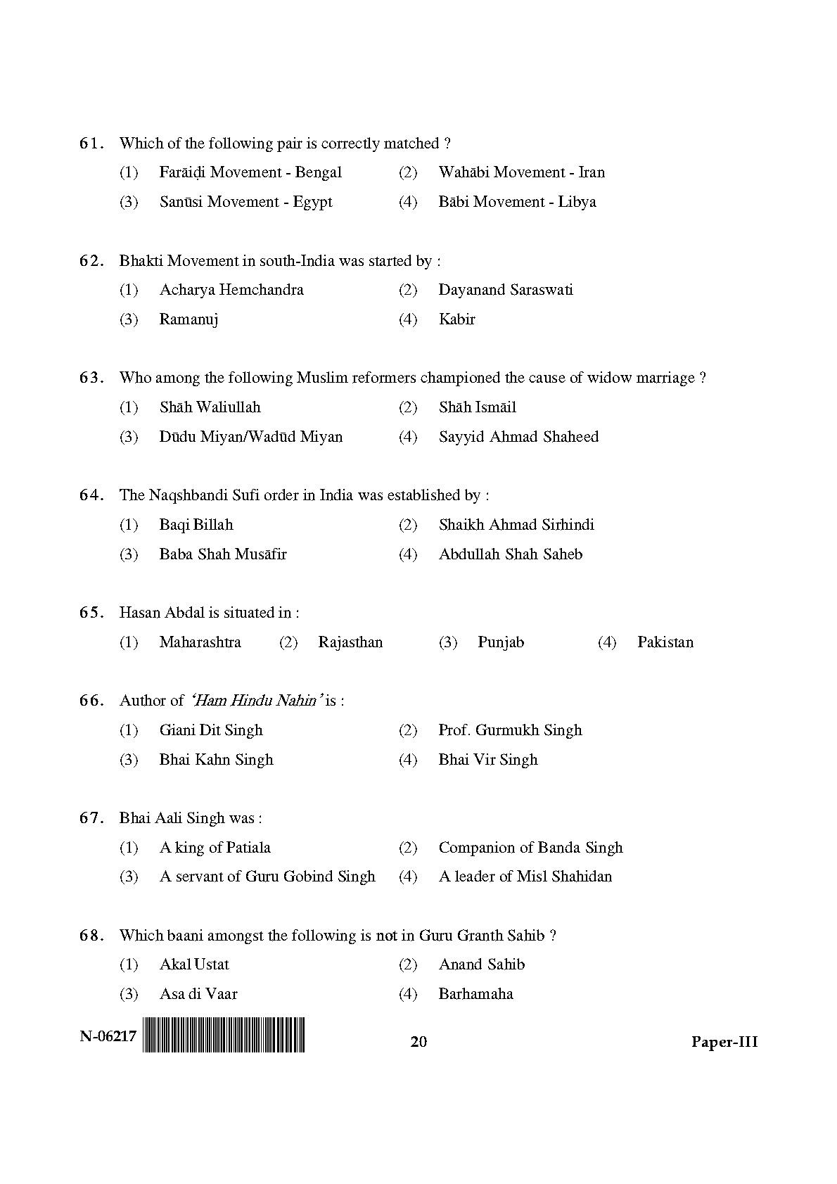 Comparative Study of Religions Paper III November 2017 in English 11