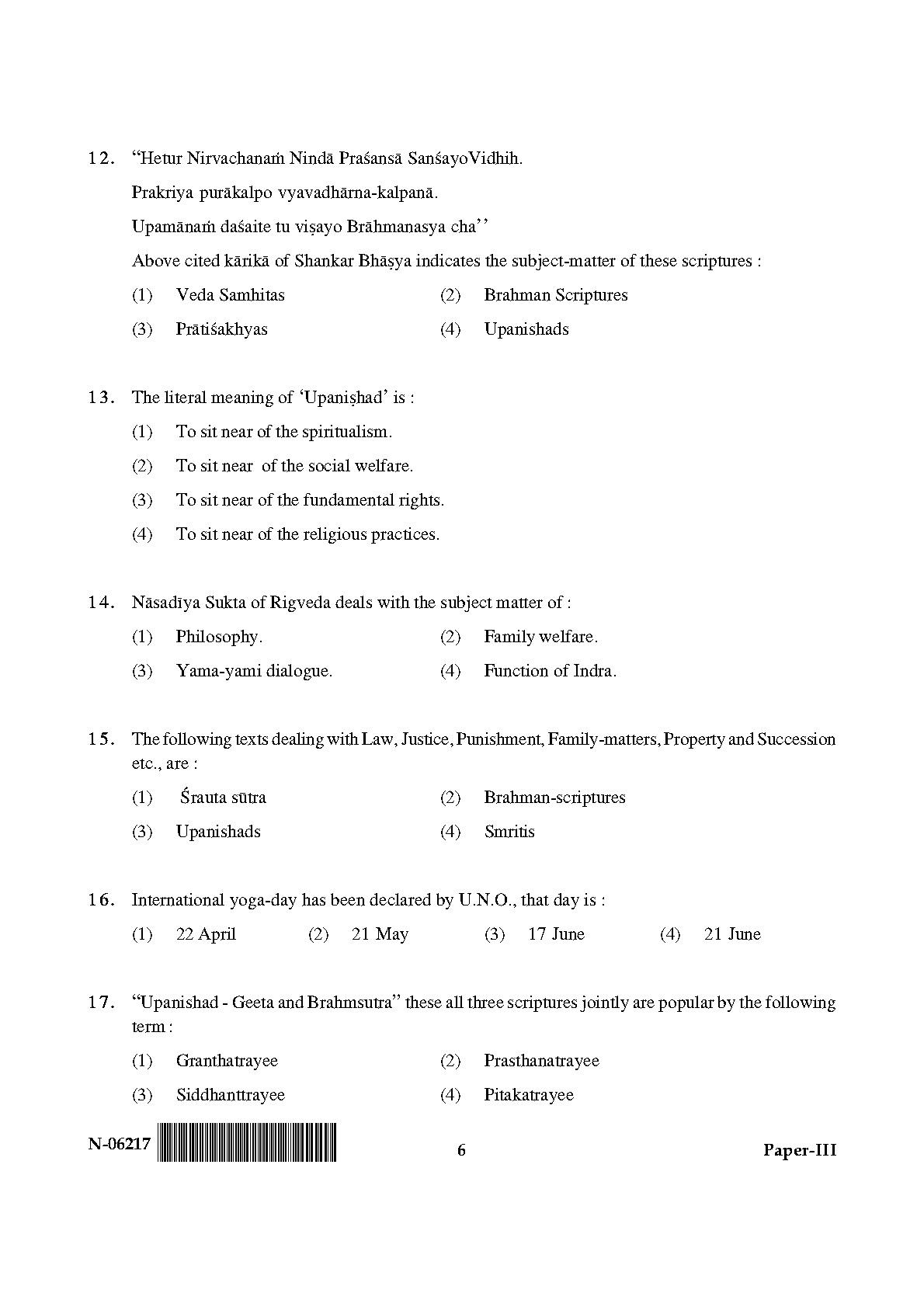 Comparative Study of Religions Paper III November 2017 in English 4