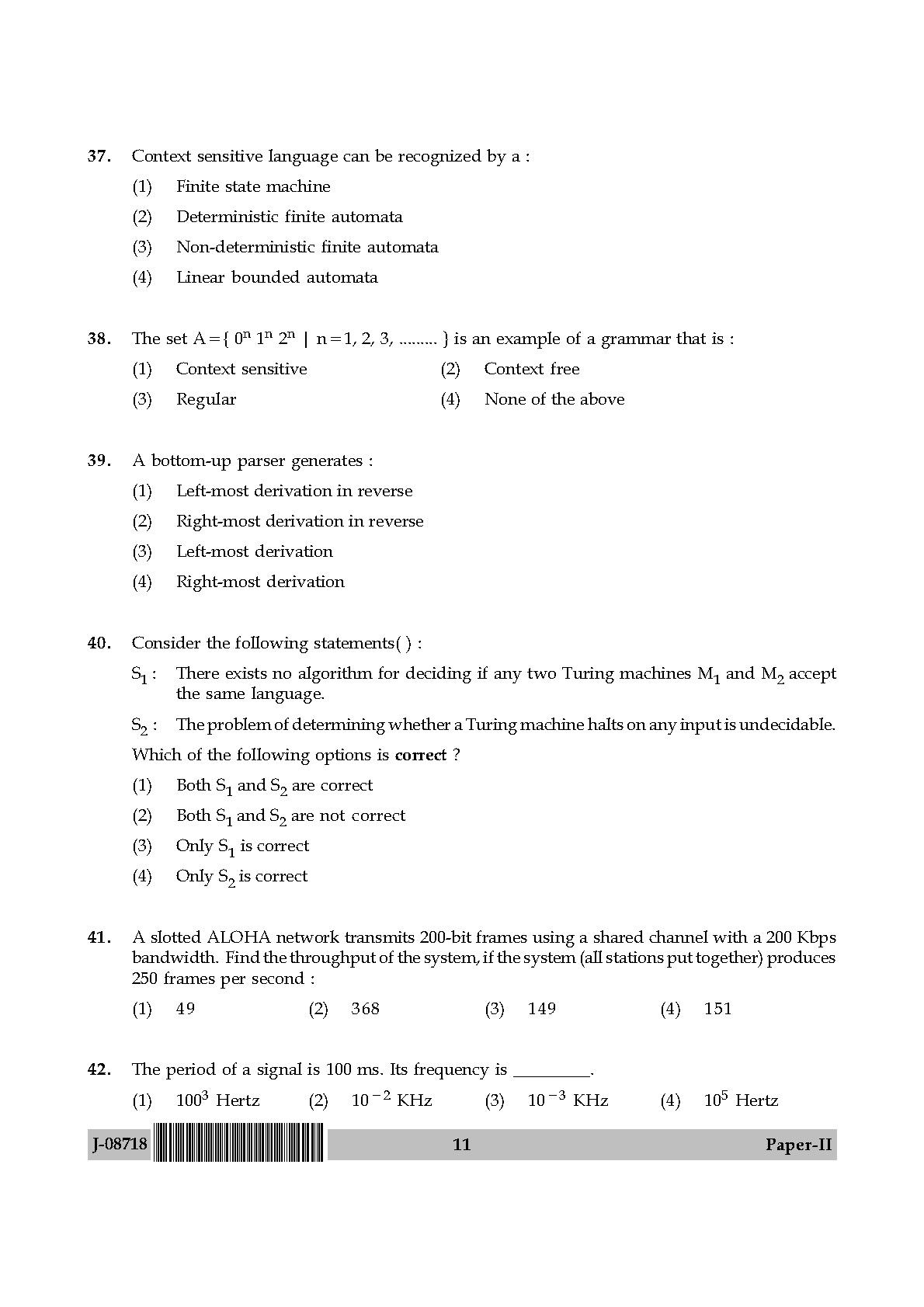 Computer Science and Applications Question Paper II July 2018 11