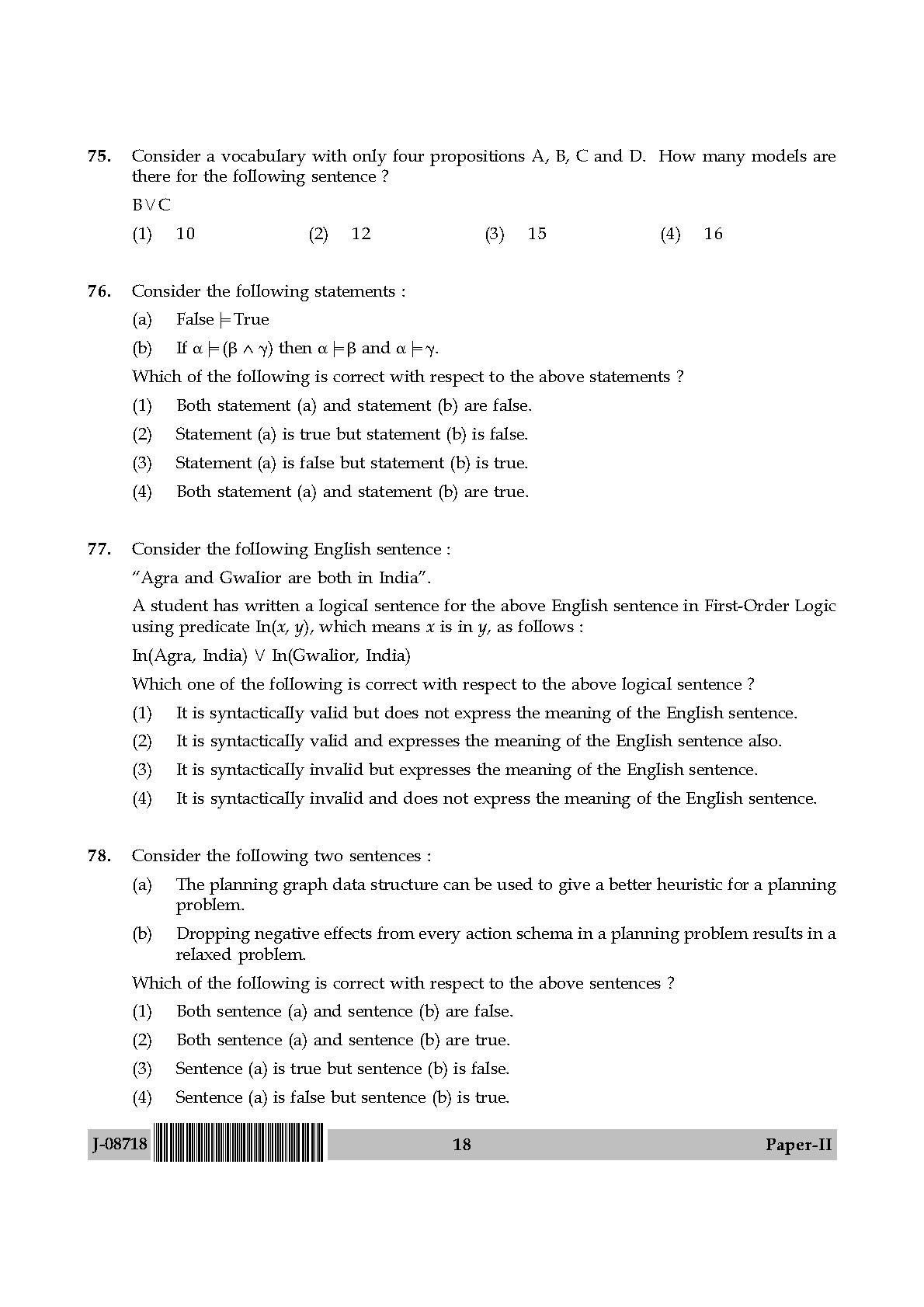 Computer Science and Applications Question Paper II July 2018 18