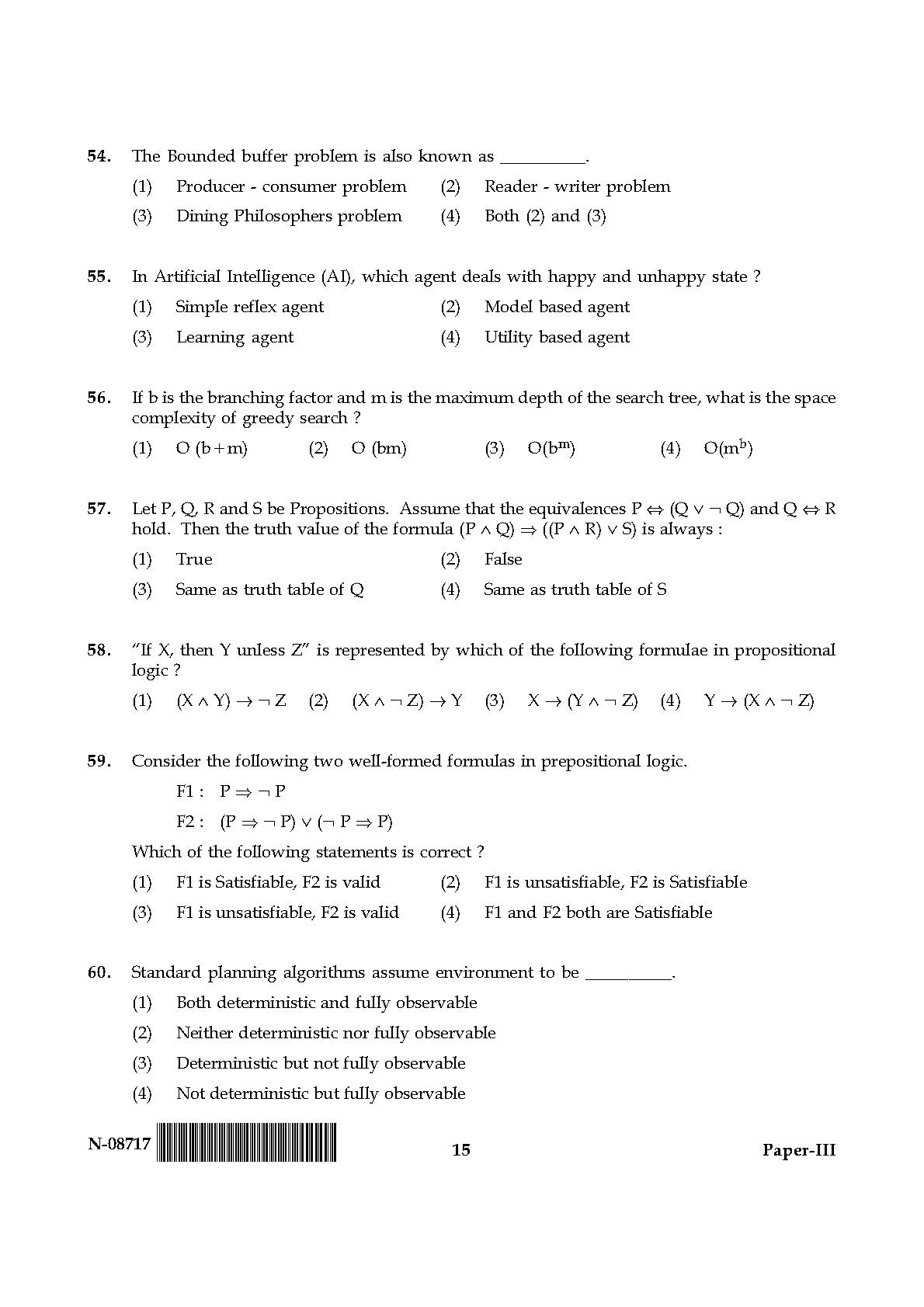 Computer Science and Applications Question Paper III November 2017 15