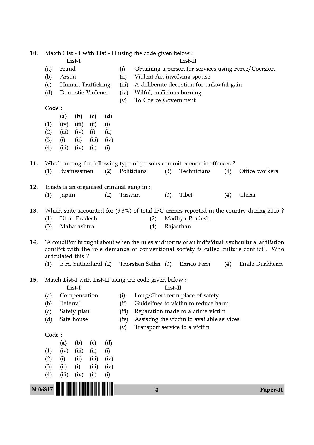 Criminology Paper II November 2017 in English 3