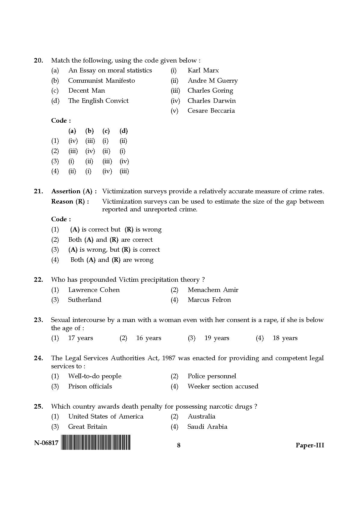 Criminology Paper III November 2017 in English 5