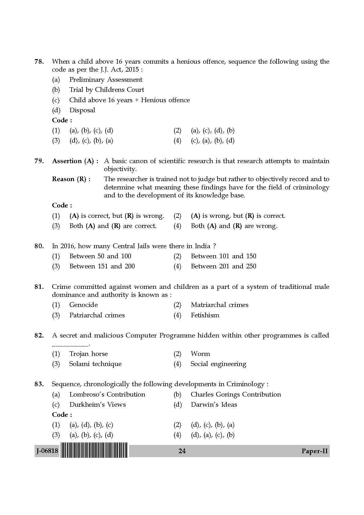 Criminology Question Paper II July 2018 in English 13