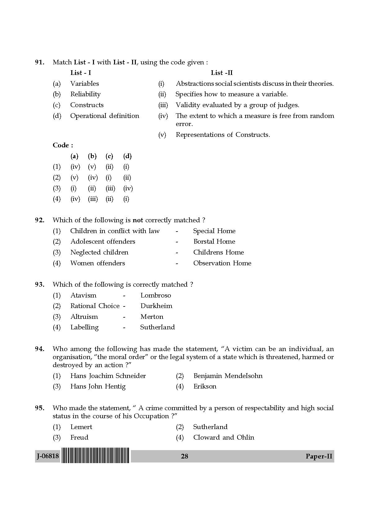 Criminology Question Paper II July 2018 in English 15