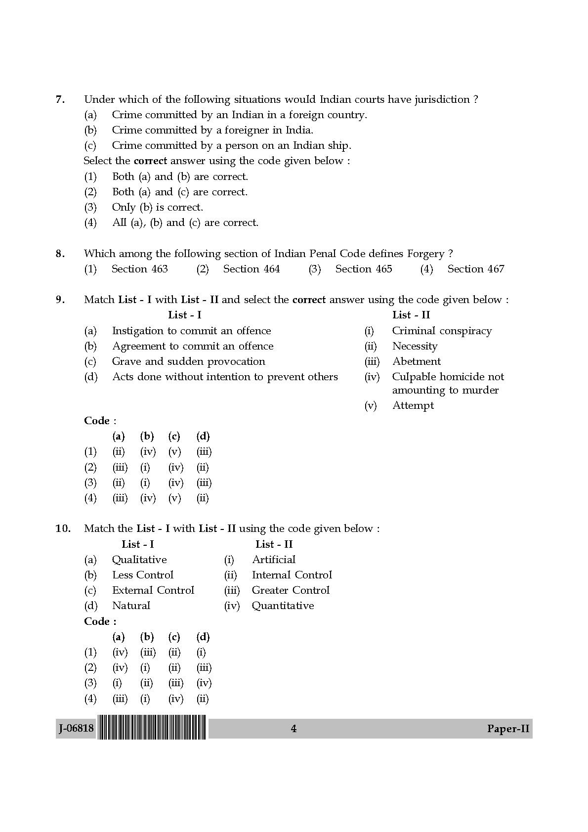 Criminology Question Paper II July 2018 in English 3