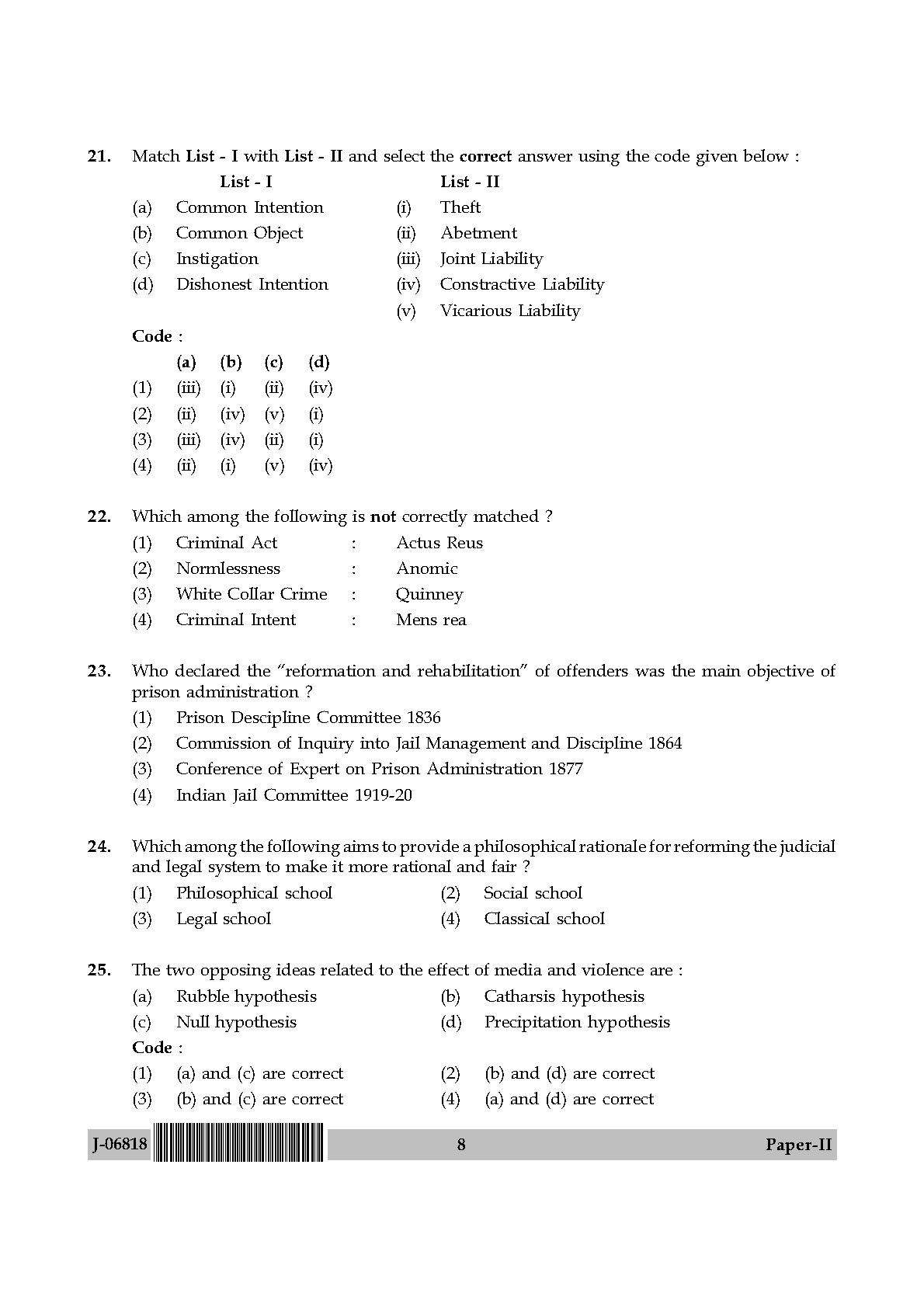 Criminology Question Paper II July 2018 in English 5