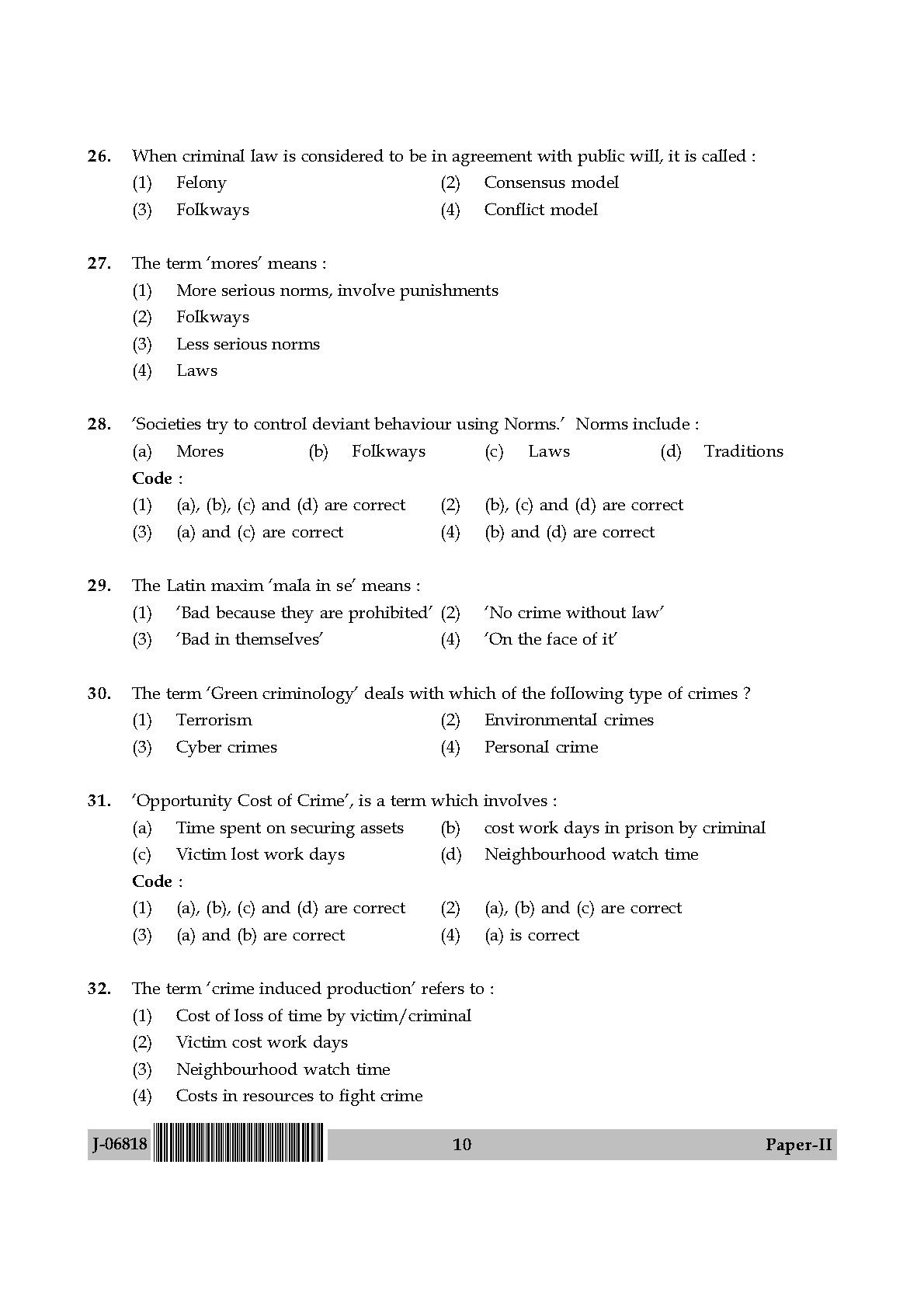 Criminology Question Paper II July 2018 in English 6