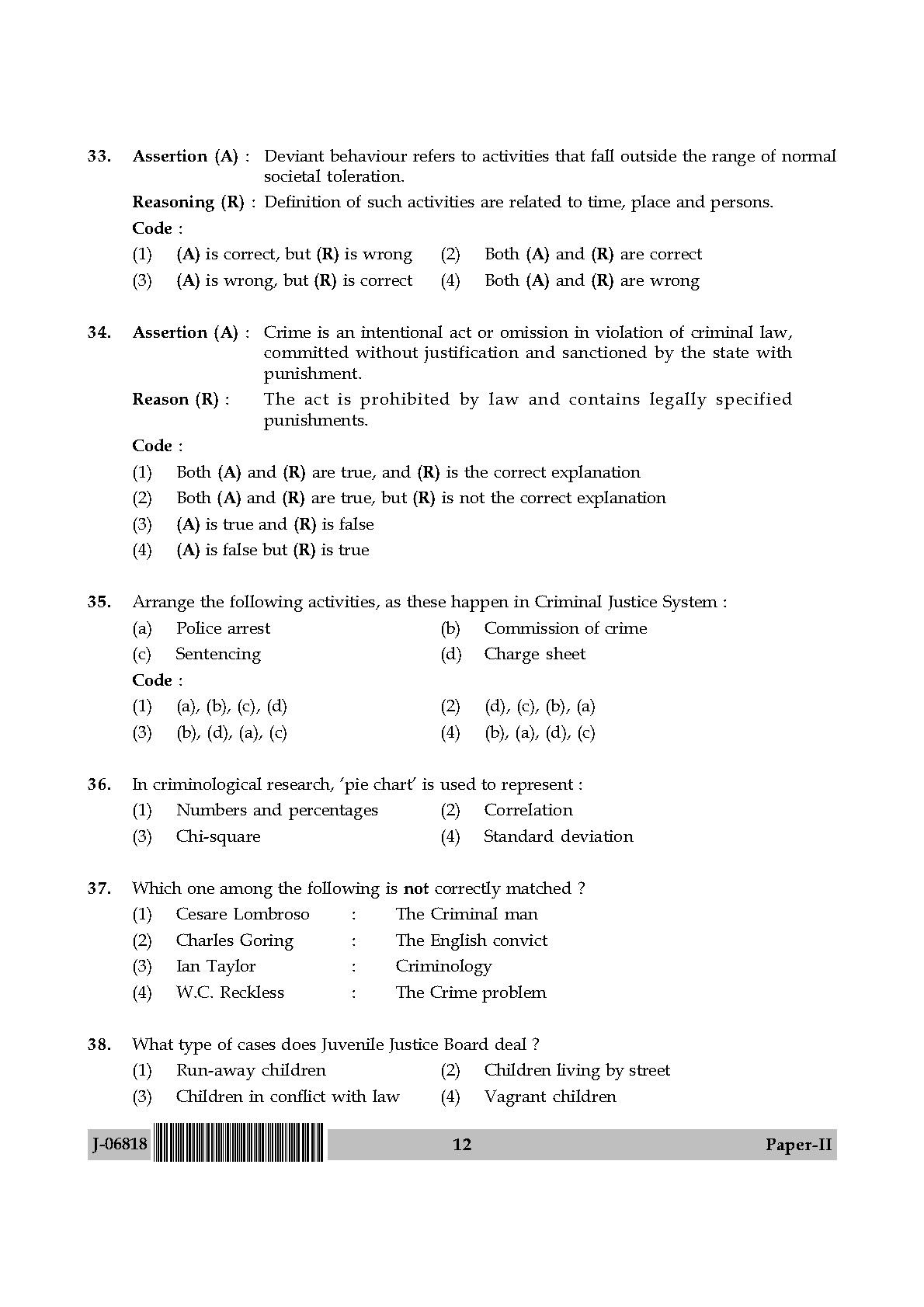 Criminology Question Paper II July 2018 in English 7