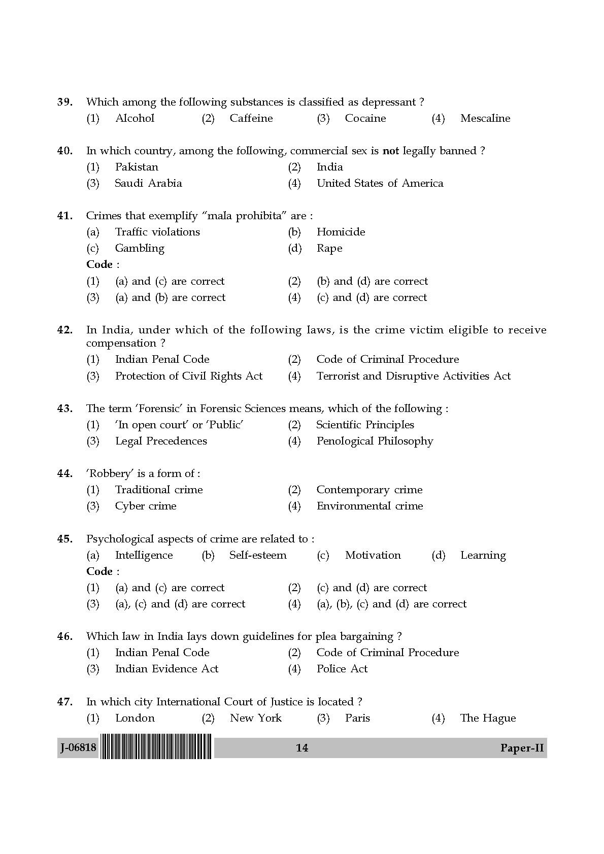 Criminology Question Paper II July 2018 in English 8