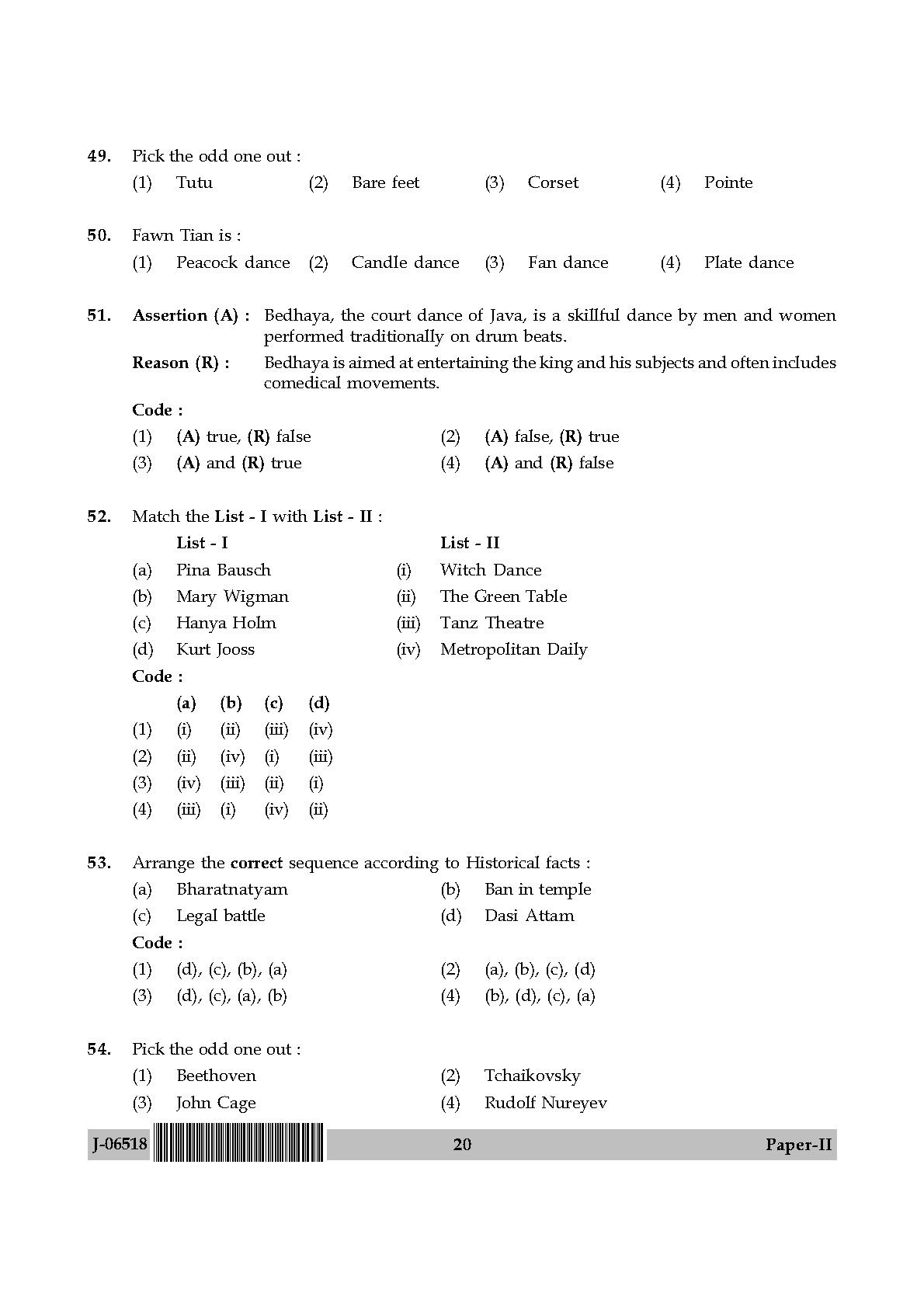 Dance Question Paper II July 2018 in English 11