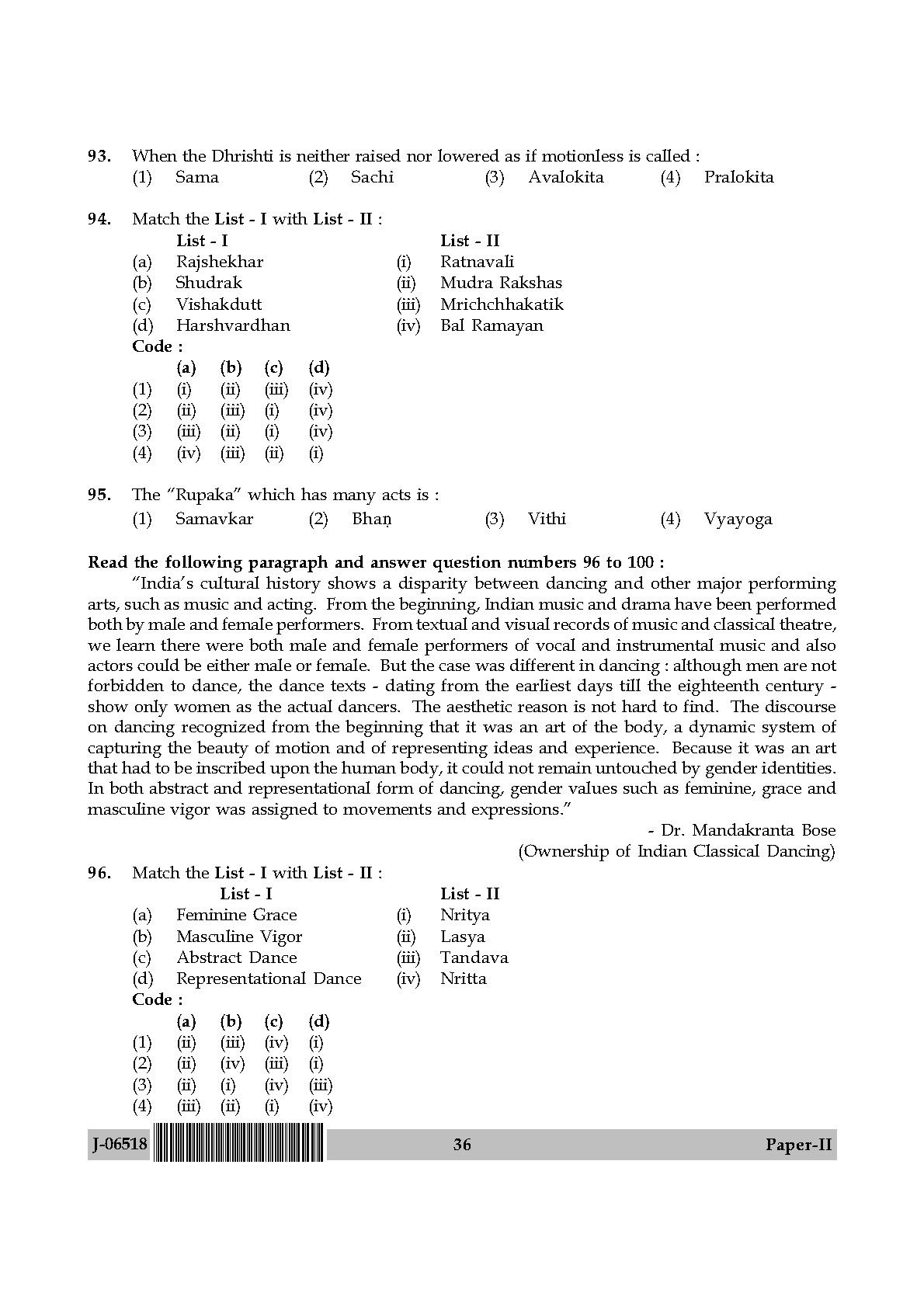 Dance Question Paper II July 2018 in English 19