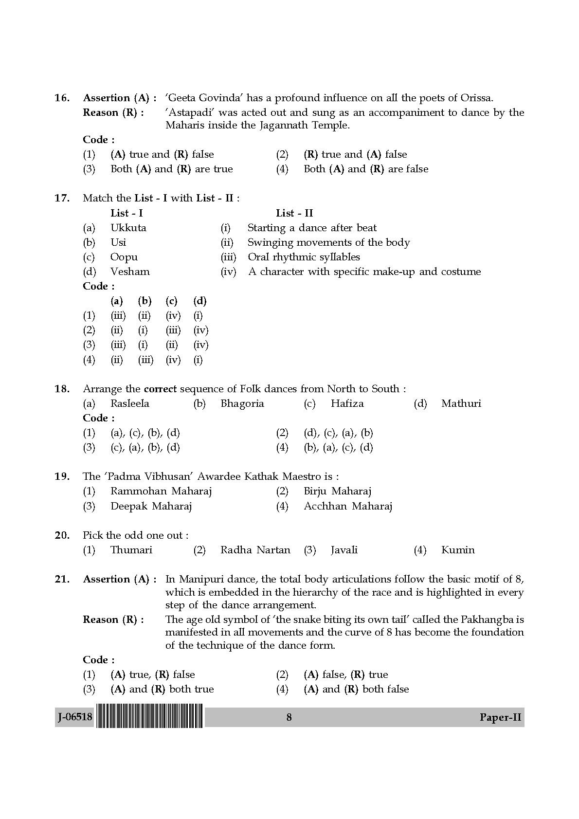 Dance Question Paper II July 2018 in English 5