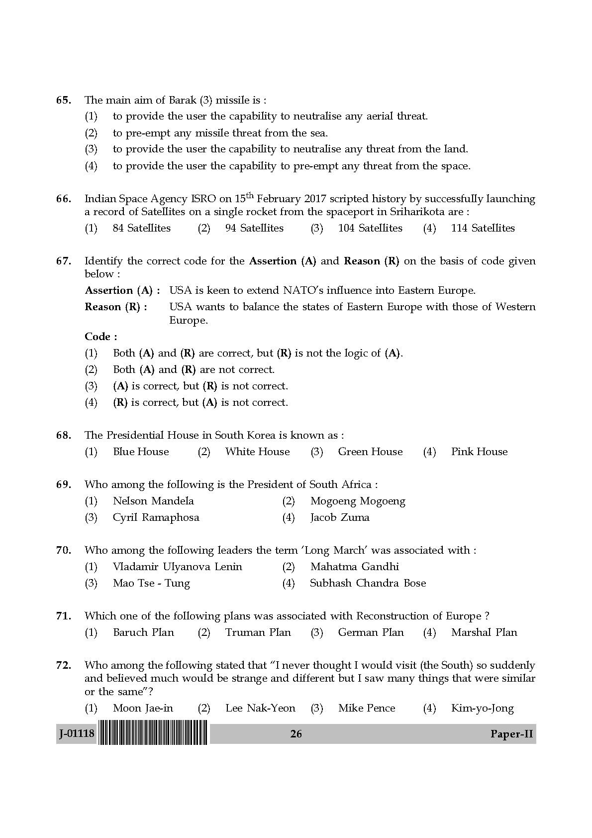 Defence and Strategic Studies Paper II July 2018 in English 14