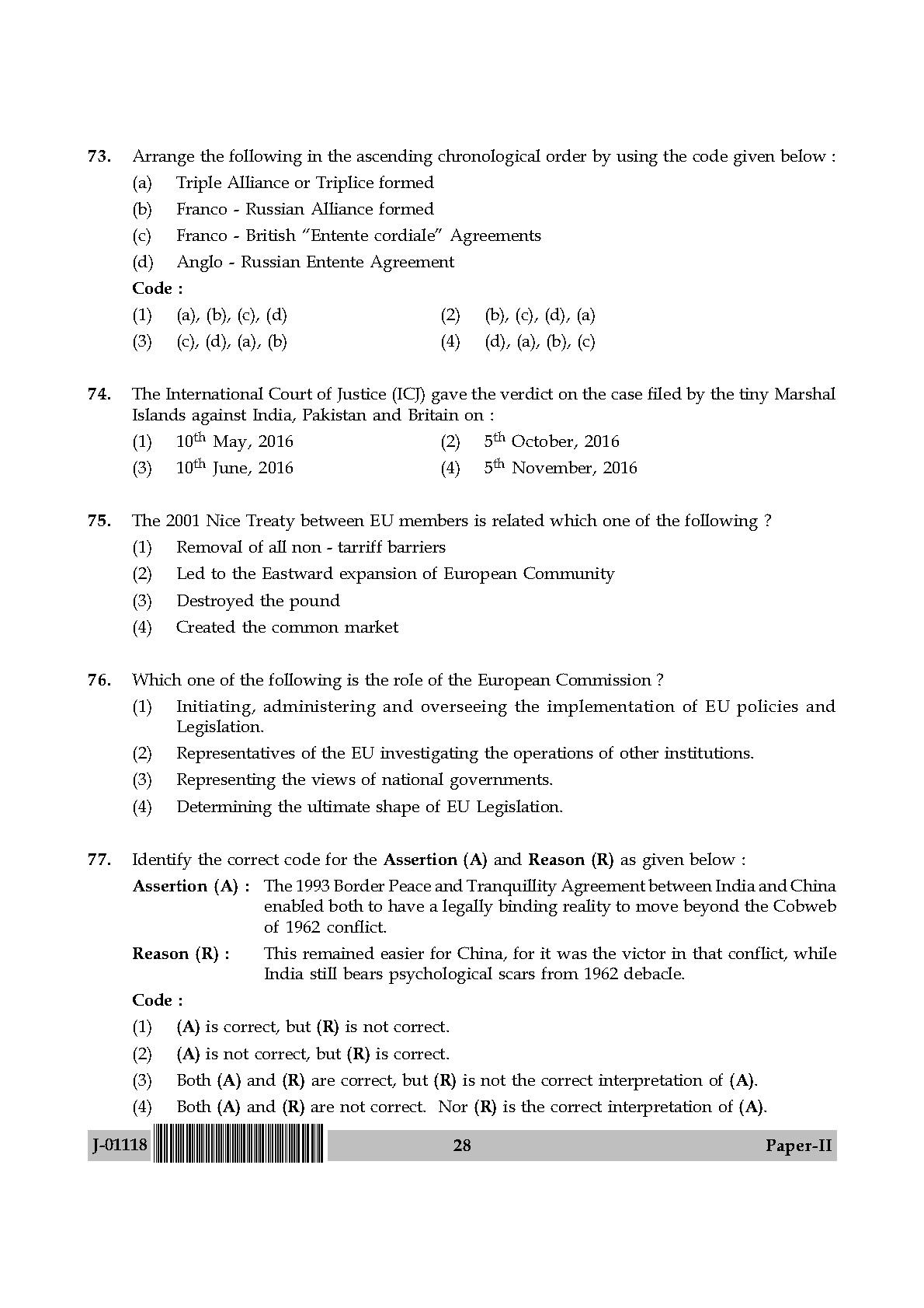 Defence and Strategic Studies Paper II July 2018 in English 15