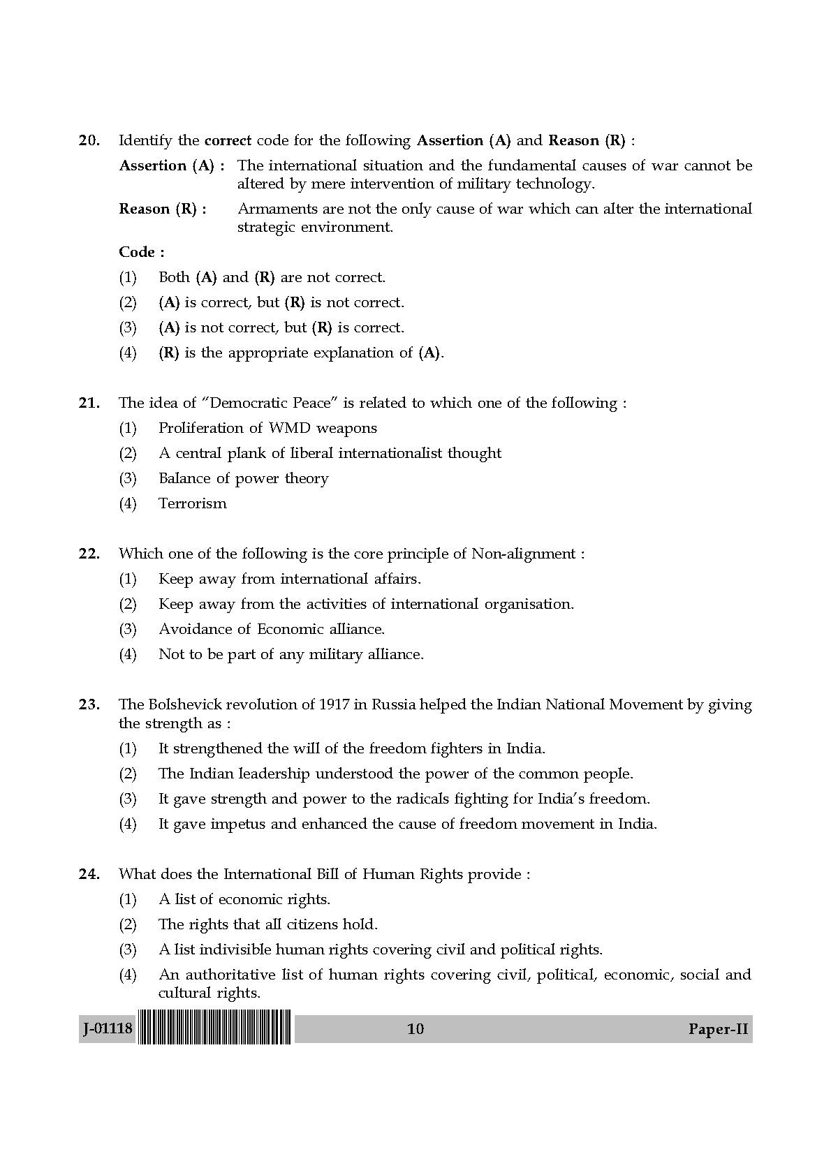 Defence and Strategic Studies Paper II July 2018 in English 6