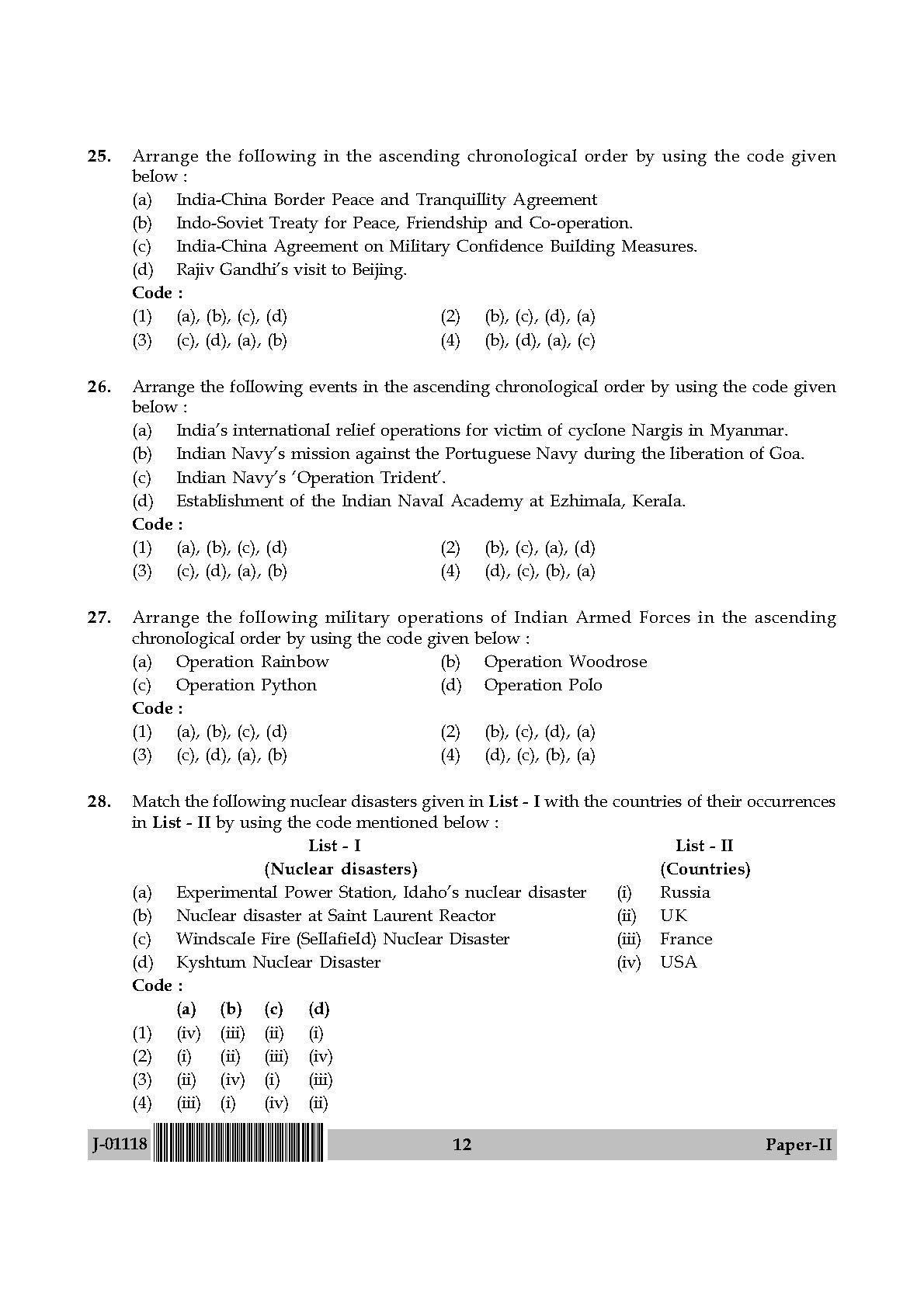 Defence and Strategic Studies Paper II July 2018 in English 7