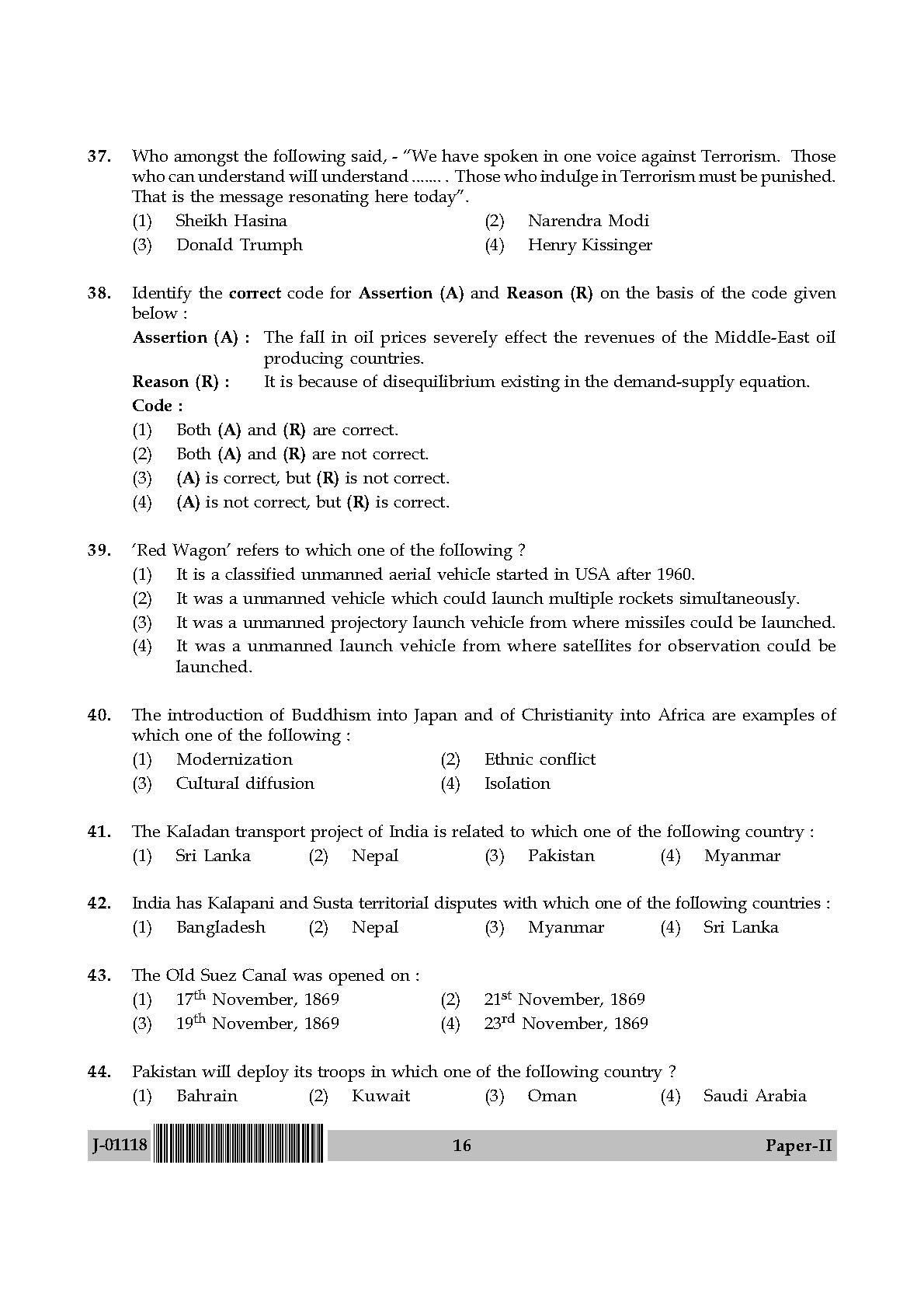 Defence and Strategic Studies Paper II July 2018 in English 9