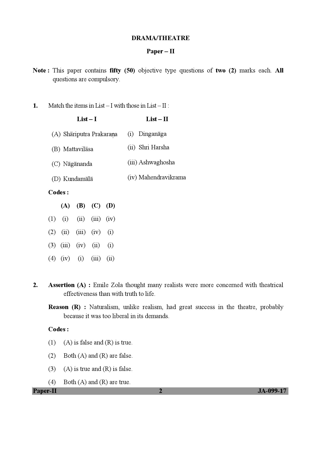 Drama Theatre Paper II January 2017 in English 2