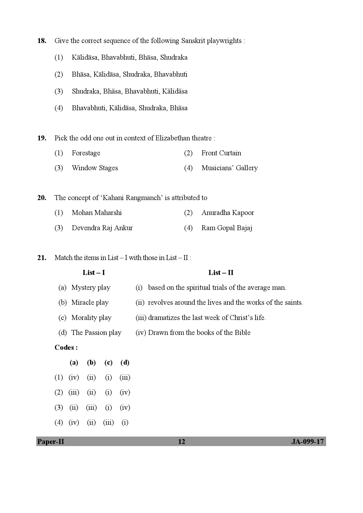 Drama Theatre Paper II January 2017 in English 7