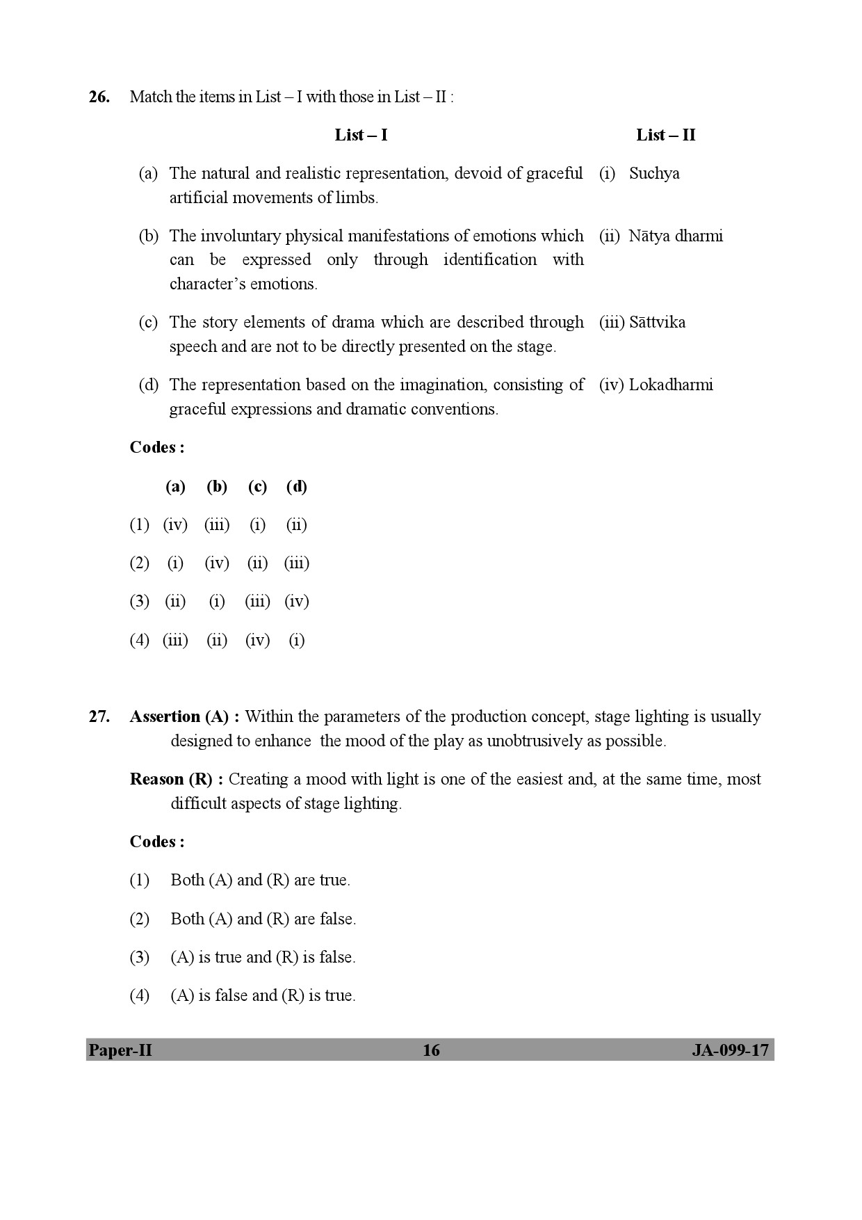 Drama Theatre Paper II January 2017 in English 9