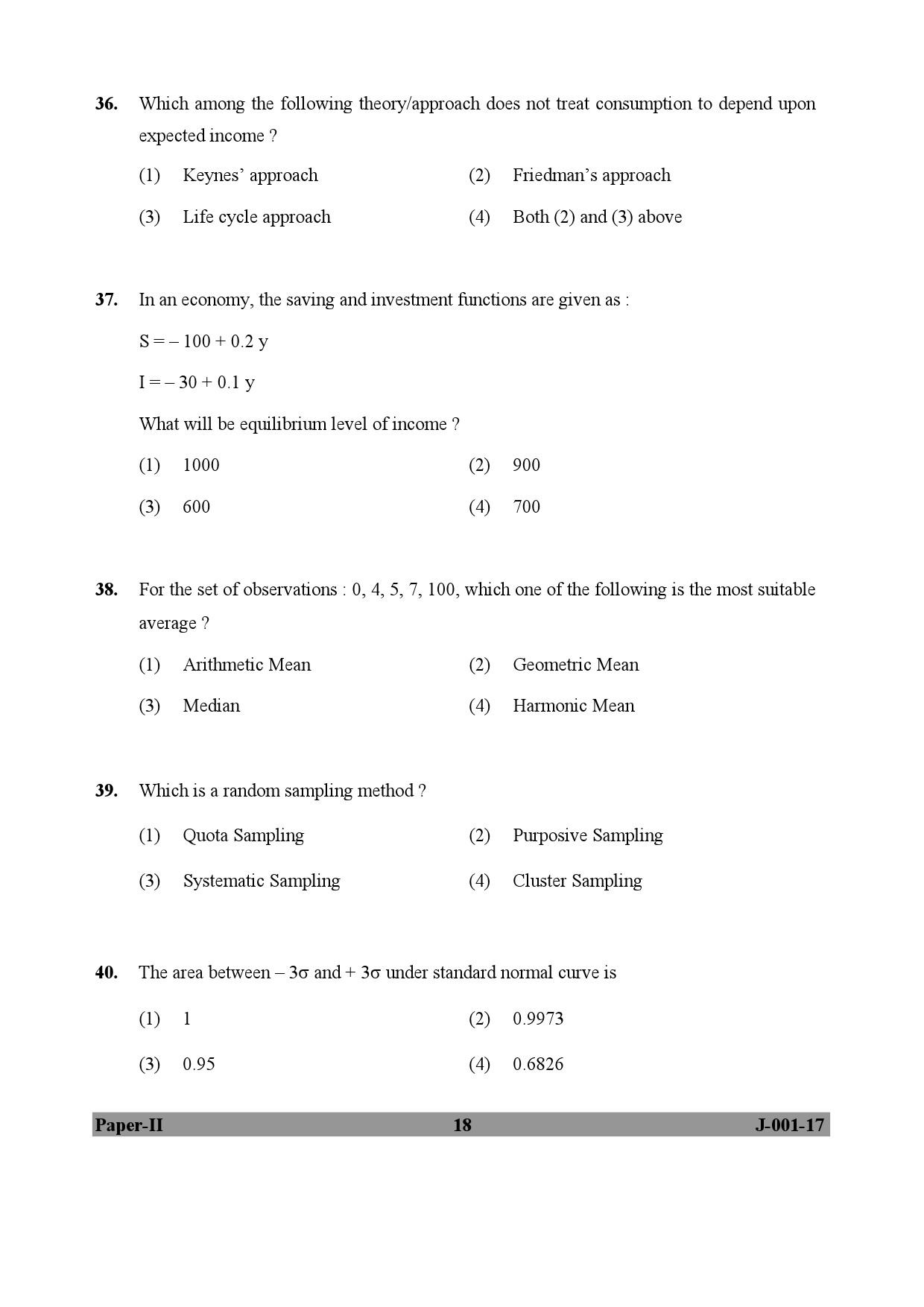 Economics Paper II January 2017 in English 10