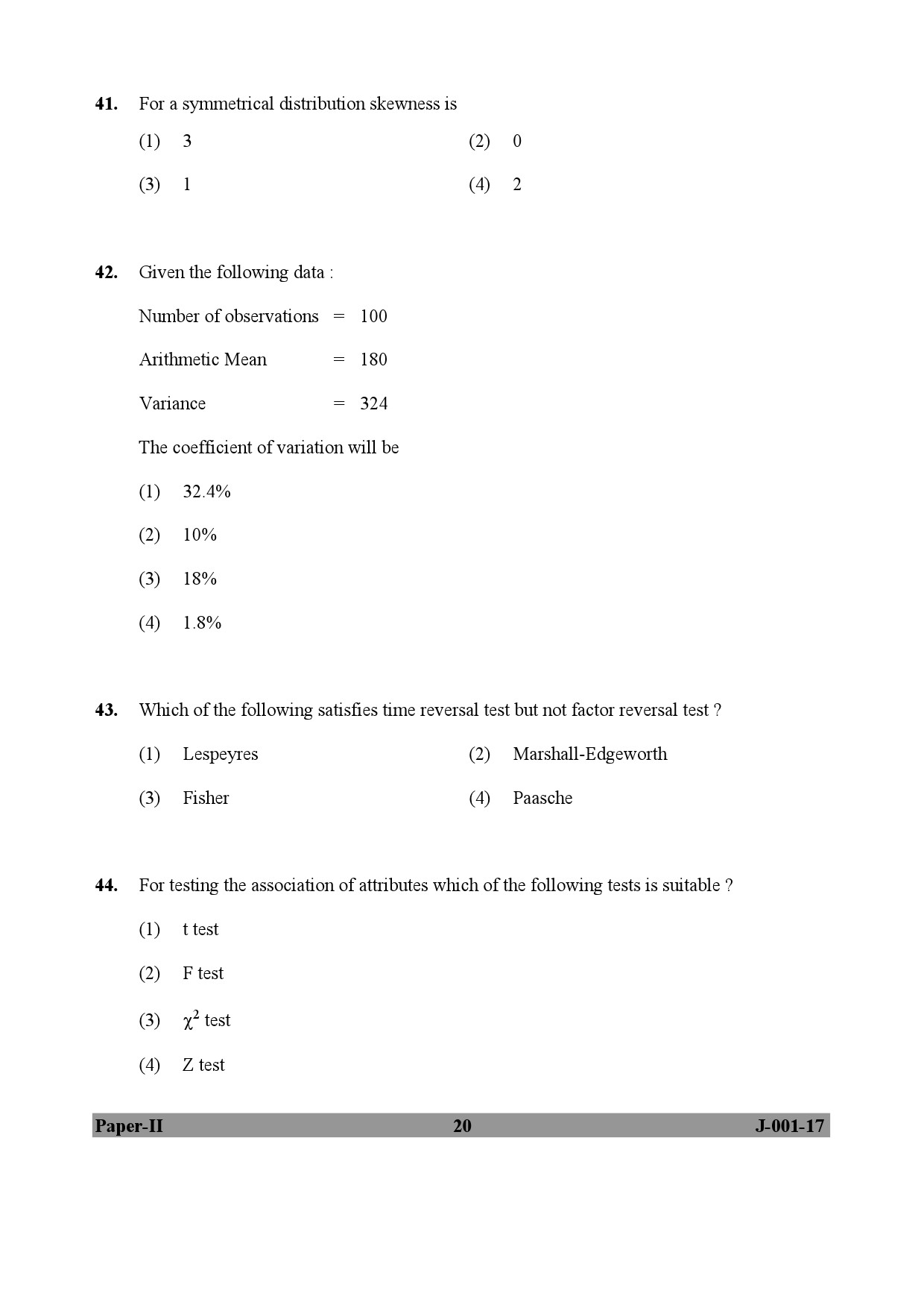 Economics Paper II January 2017 in English 11