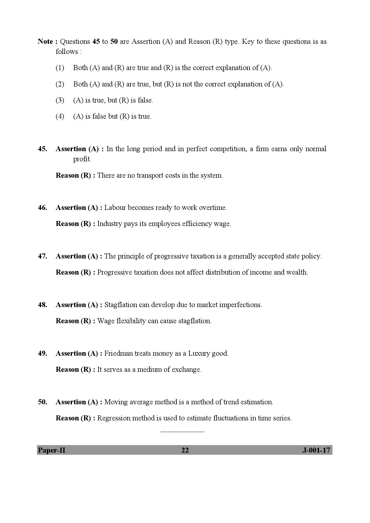 Economics Paper II January 2017 in English 12