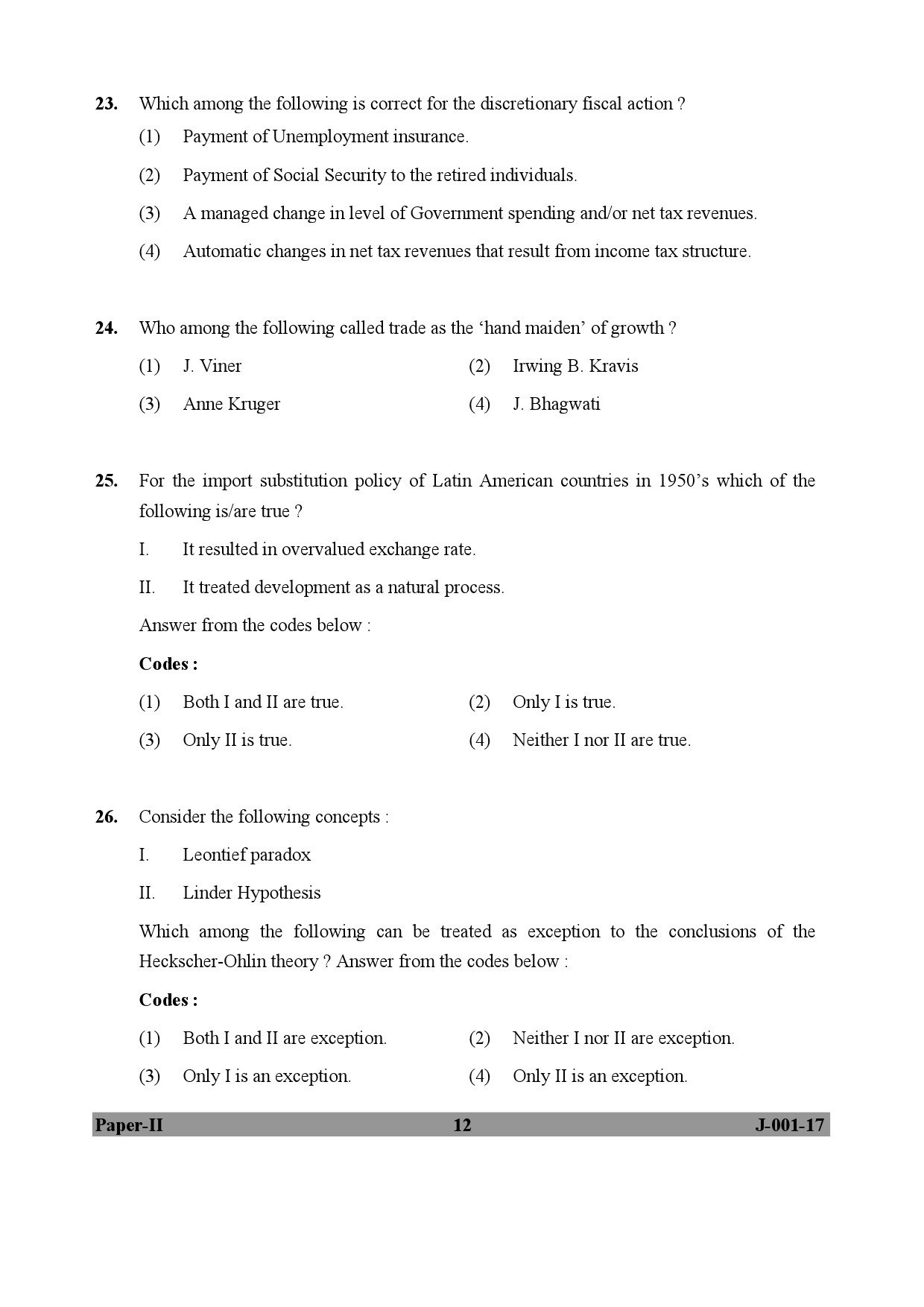 Economics Paper II January 2017 in English 7