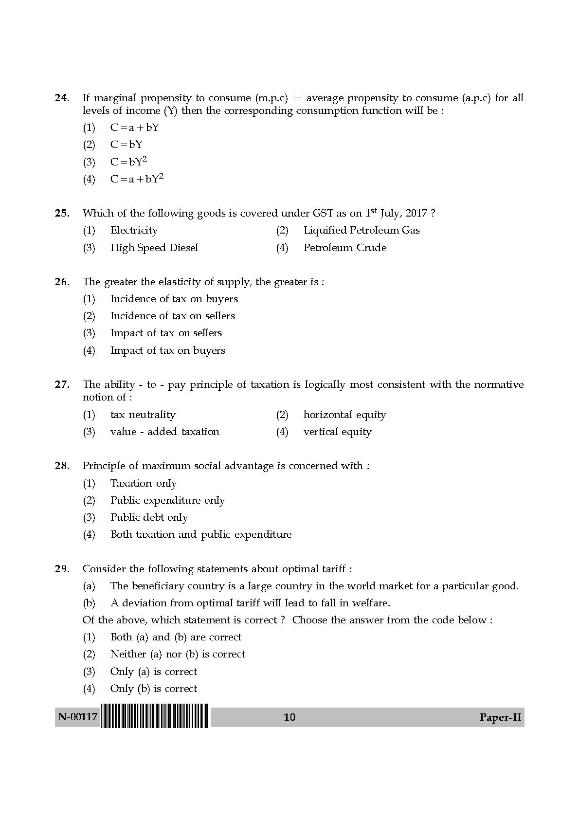 Economics Paper II November 2017 in English 6