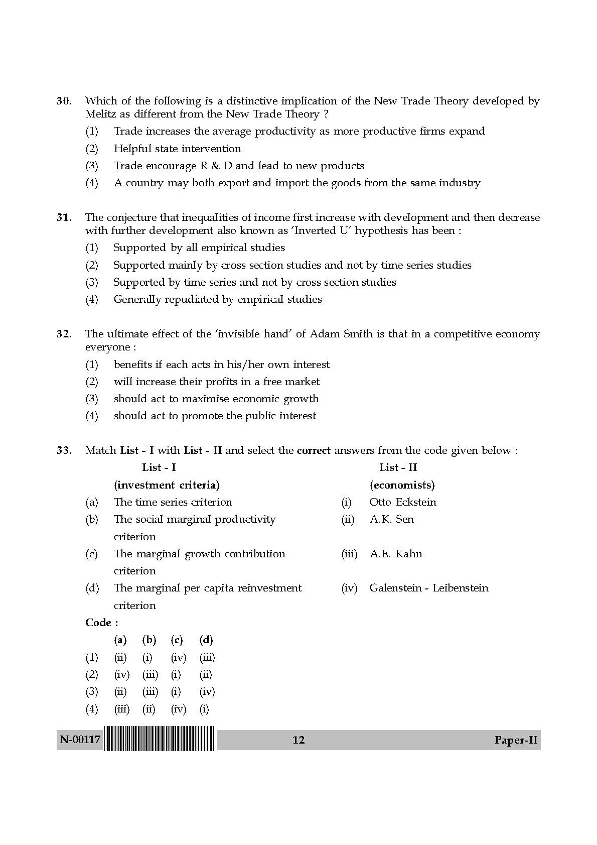 Economics Paper II November 2017 in English 7