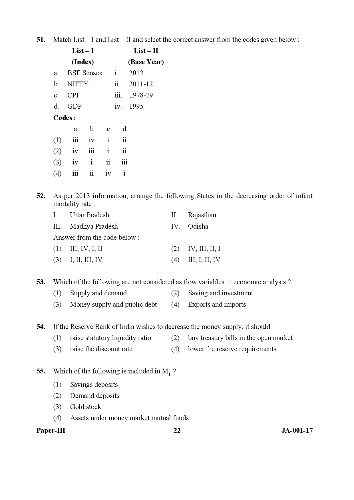 Economics Paper III January 2017 in English 12