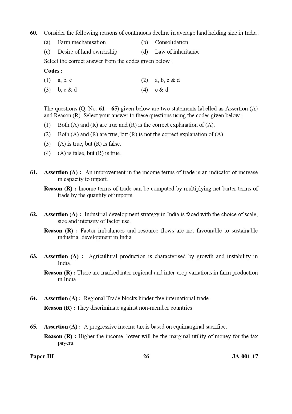 Economics Paper III January 2017 in English 14