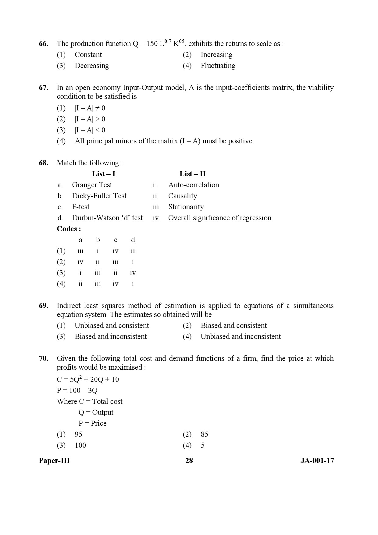 Economics Paper III January 2017 in English 15