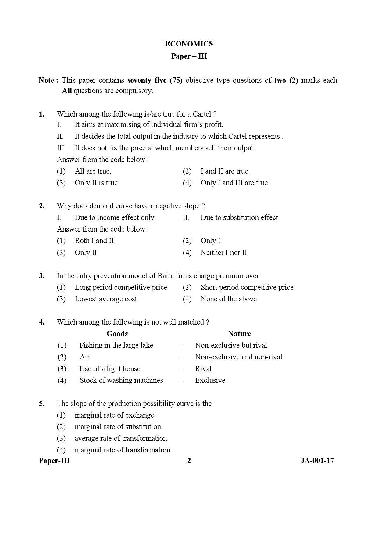 Economics Paper III January 2017 in English 2