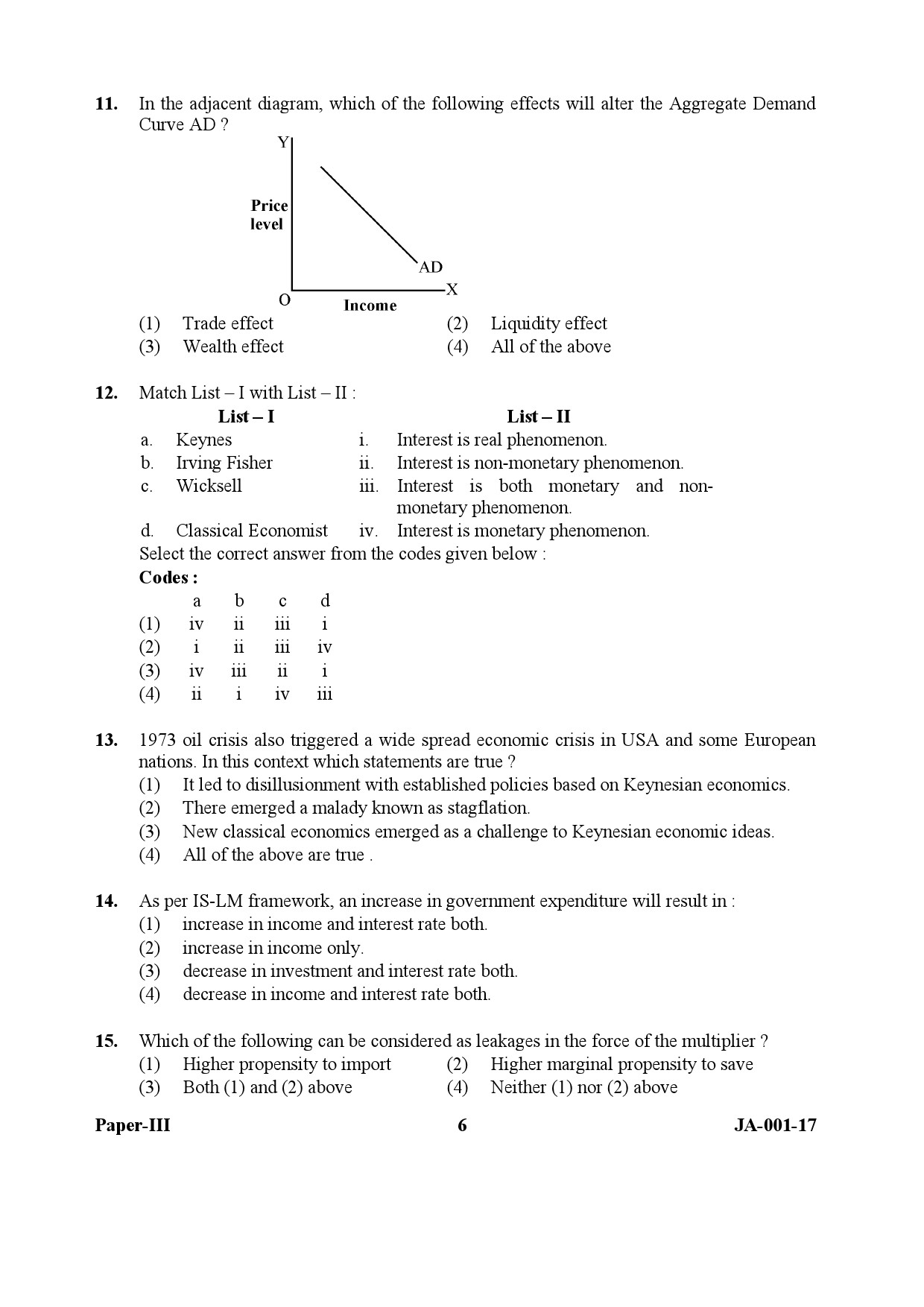 Economics Paper III January 2017 in English 4