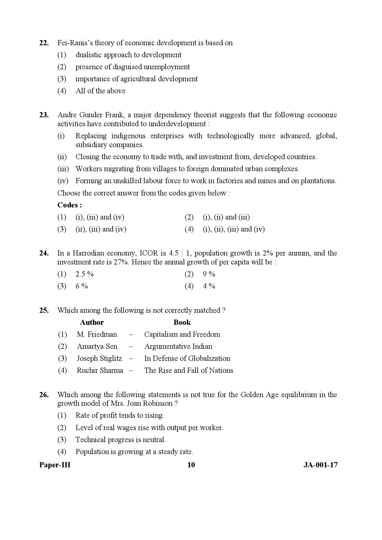 Economics Paper III January 2017 in English 6