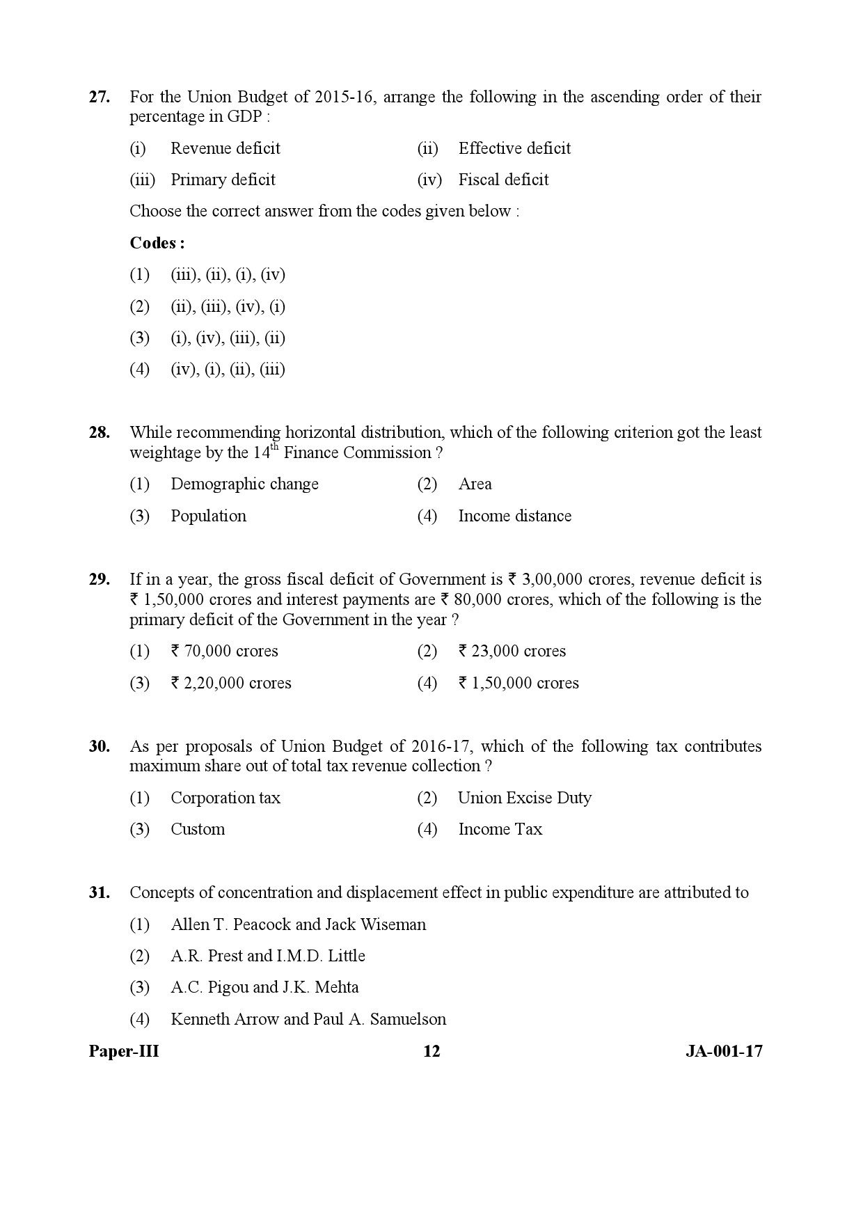 Economics Paper III January 2017 in English 7