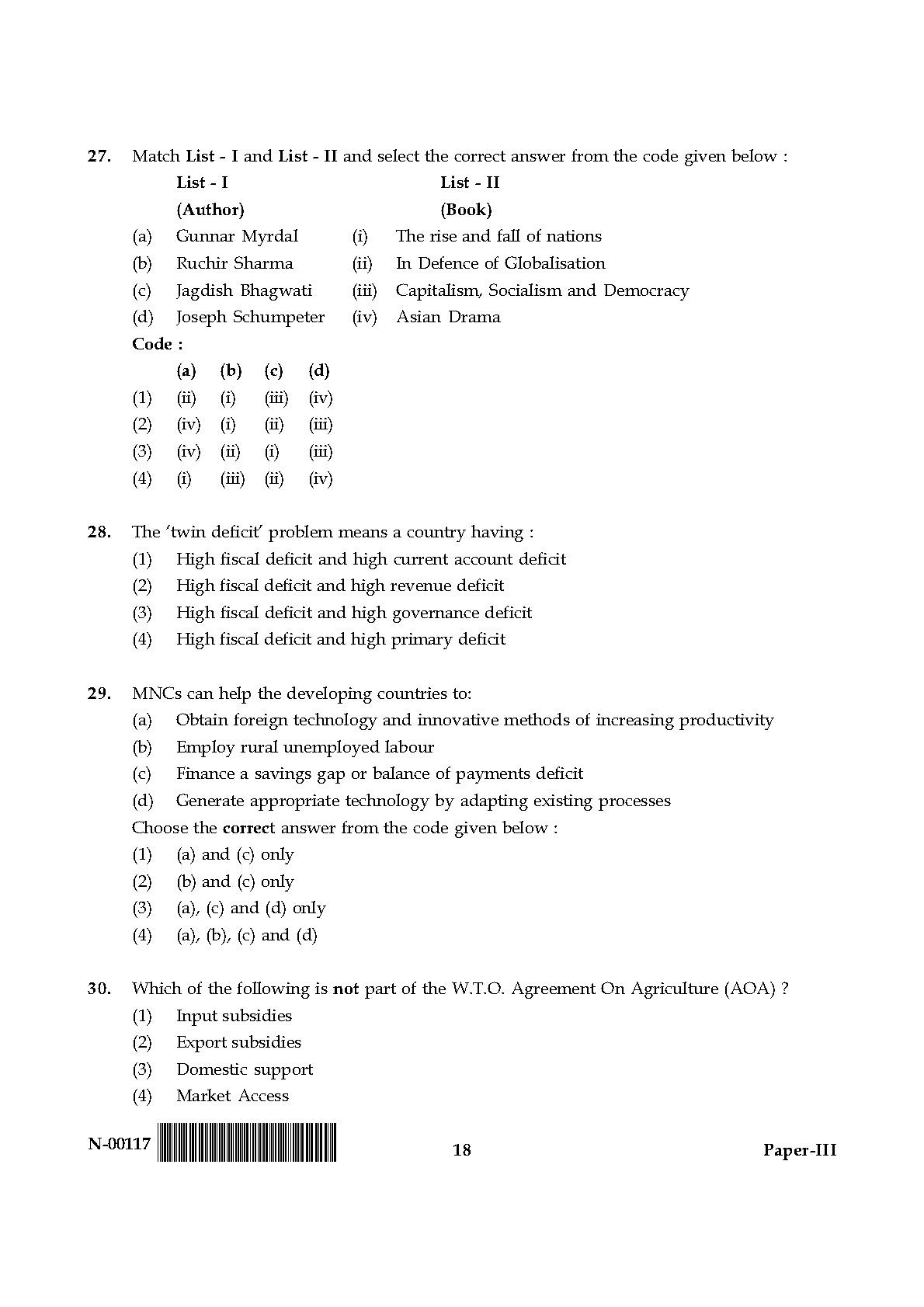 Economics Paper III November 2017 in English 10