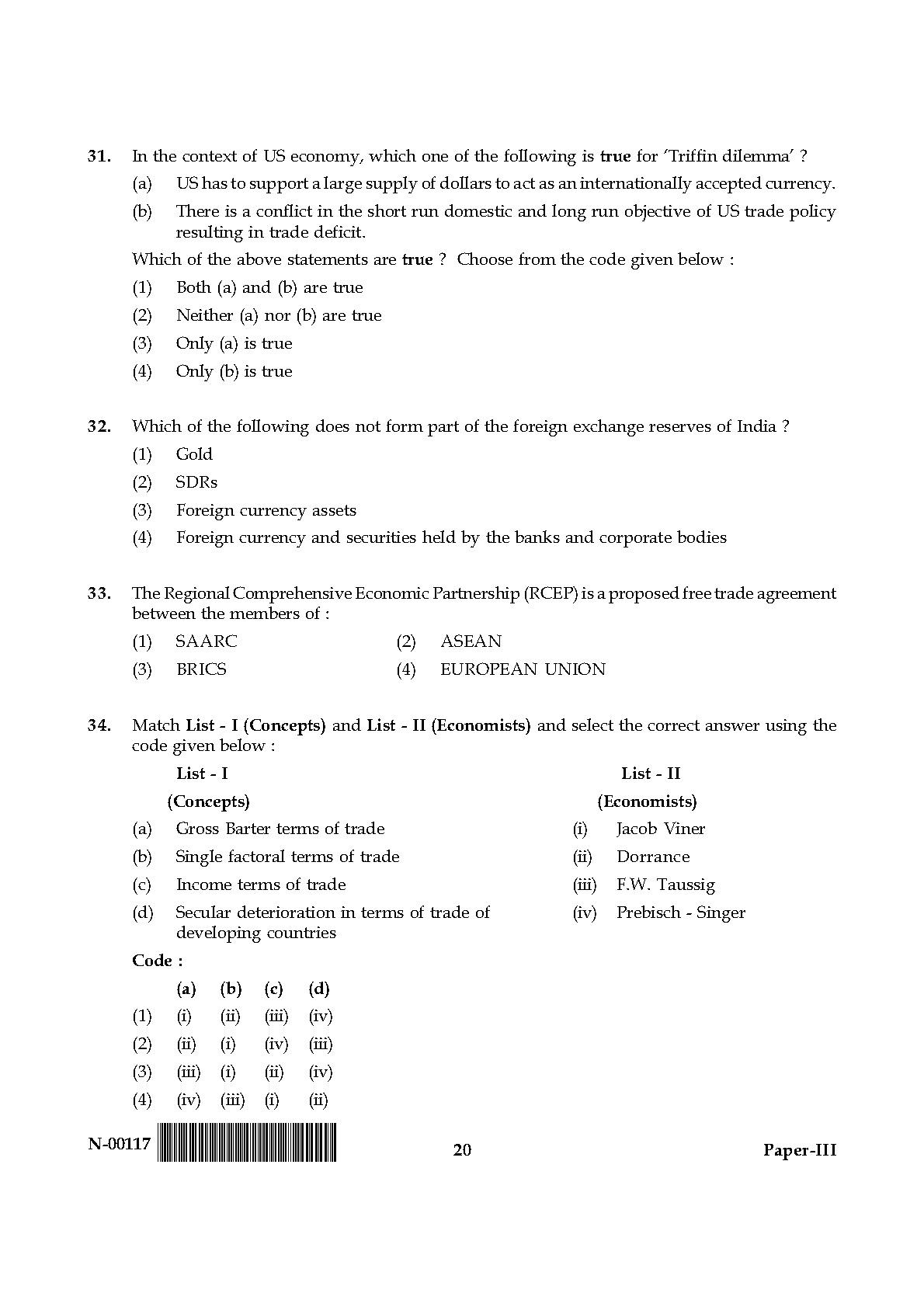 Economics Paper III November 2017 in English 11