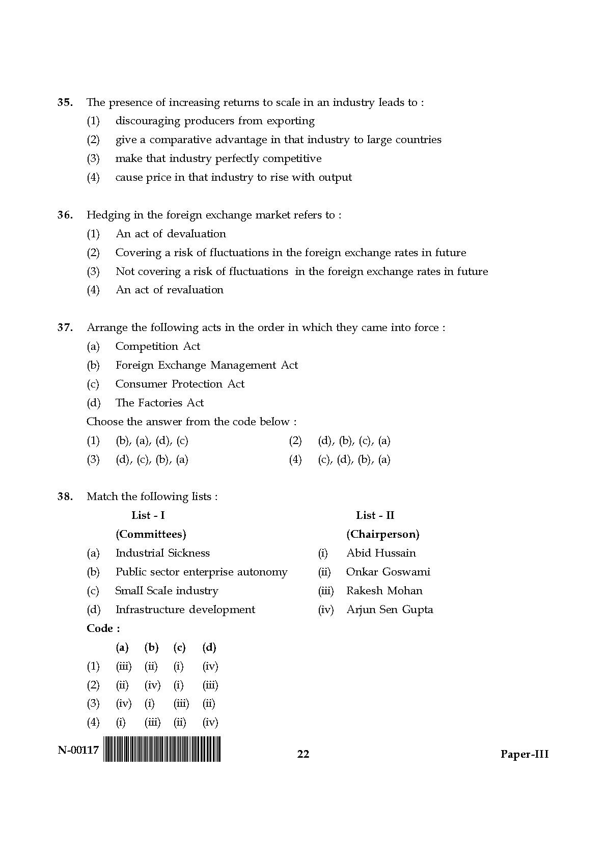 Economics Paper III November 2017 in English 12