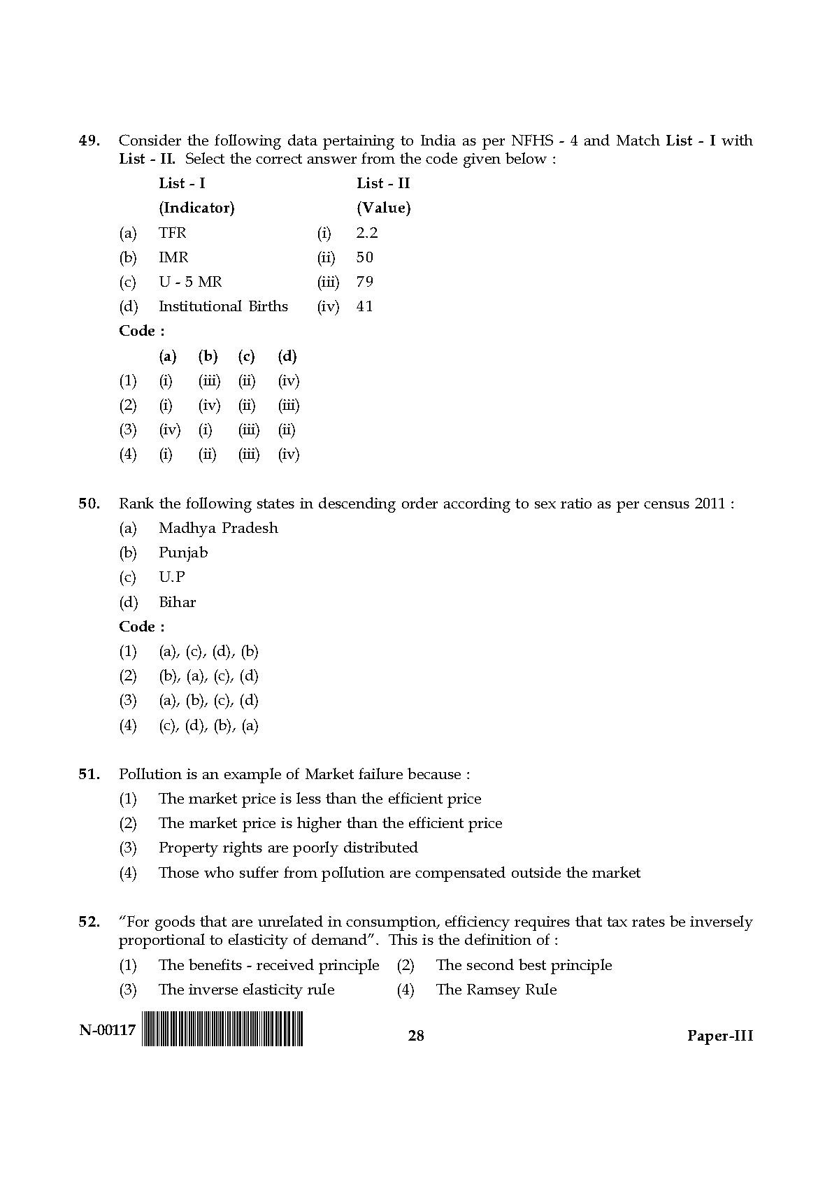 Economics Paper III November 2017 in English 15